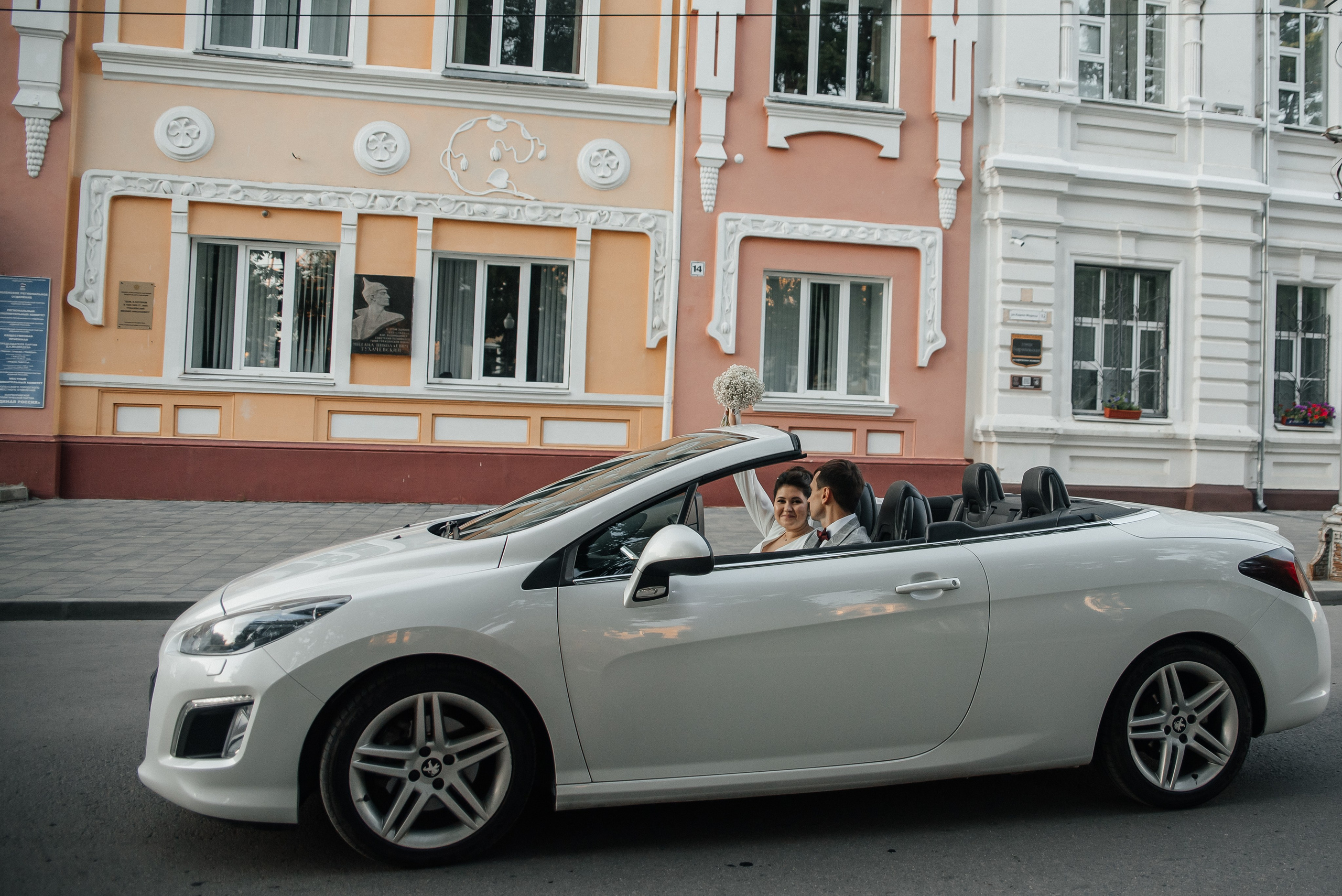 Саша и Ксюша. Свадебный и семейный фотограф в городе Смоленске