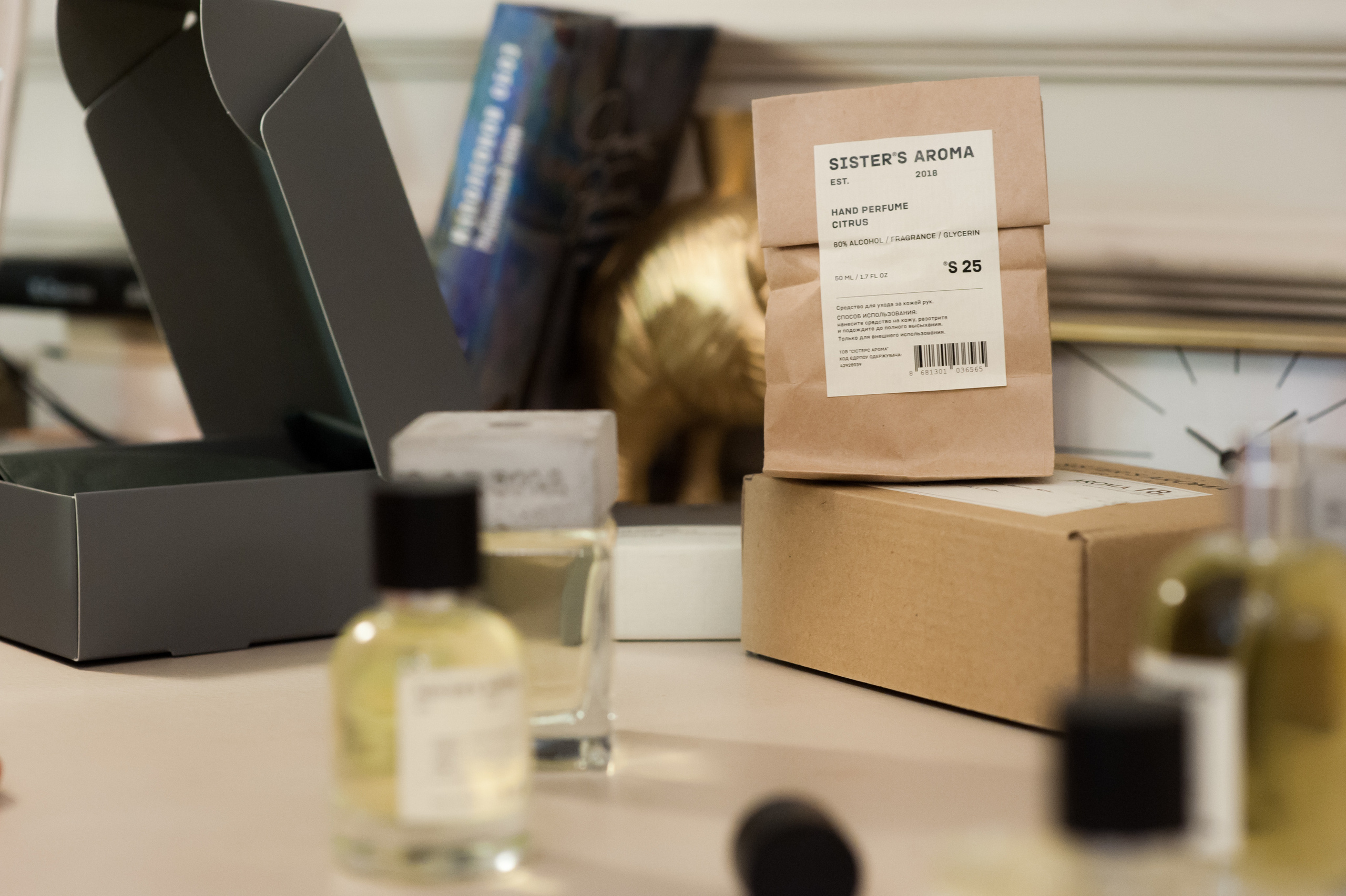 Юлия, интернет-магазин ароматов для дома. Бренд-фотограф для экспертов и блогеров в Москве Влада Горбовская