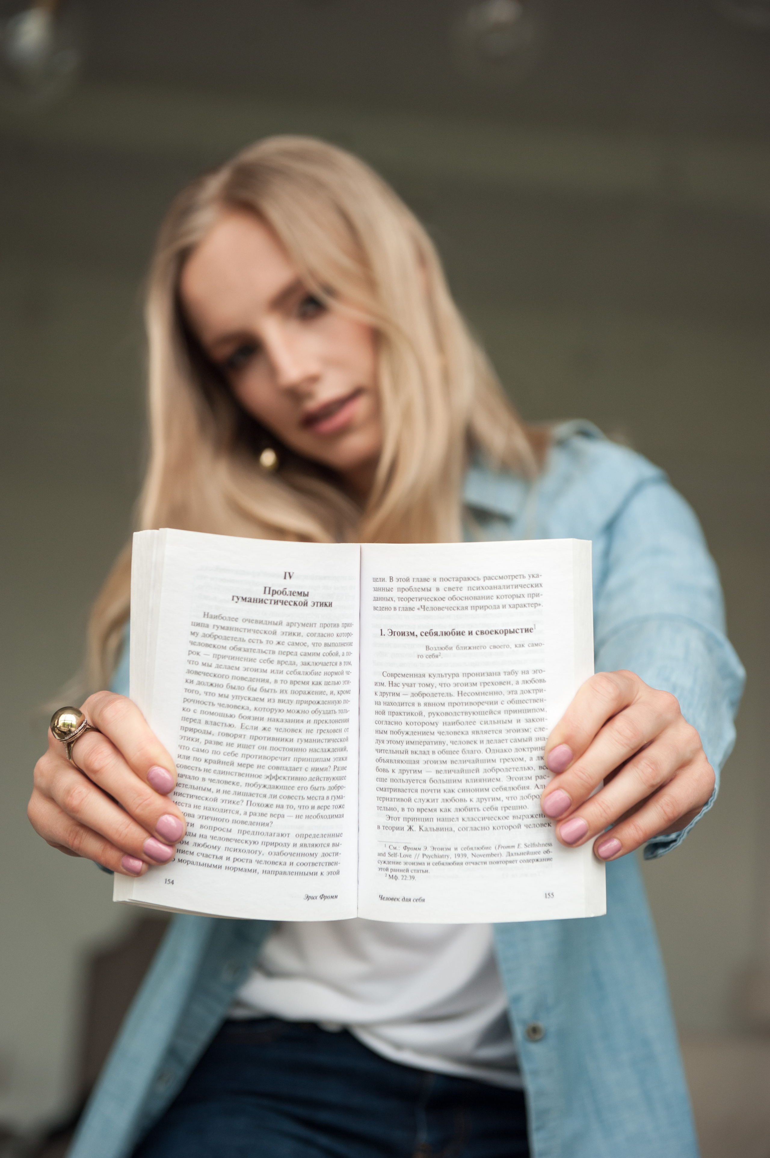 Валерия, коуч, психолог. Бренд-фотограф для экспертов и блогеров в Москве Влада Горбовская