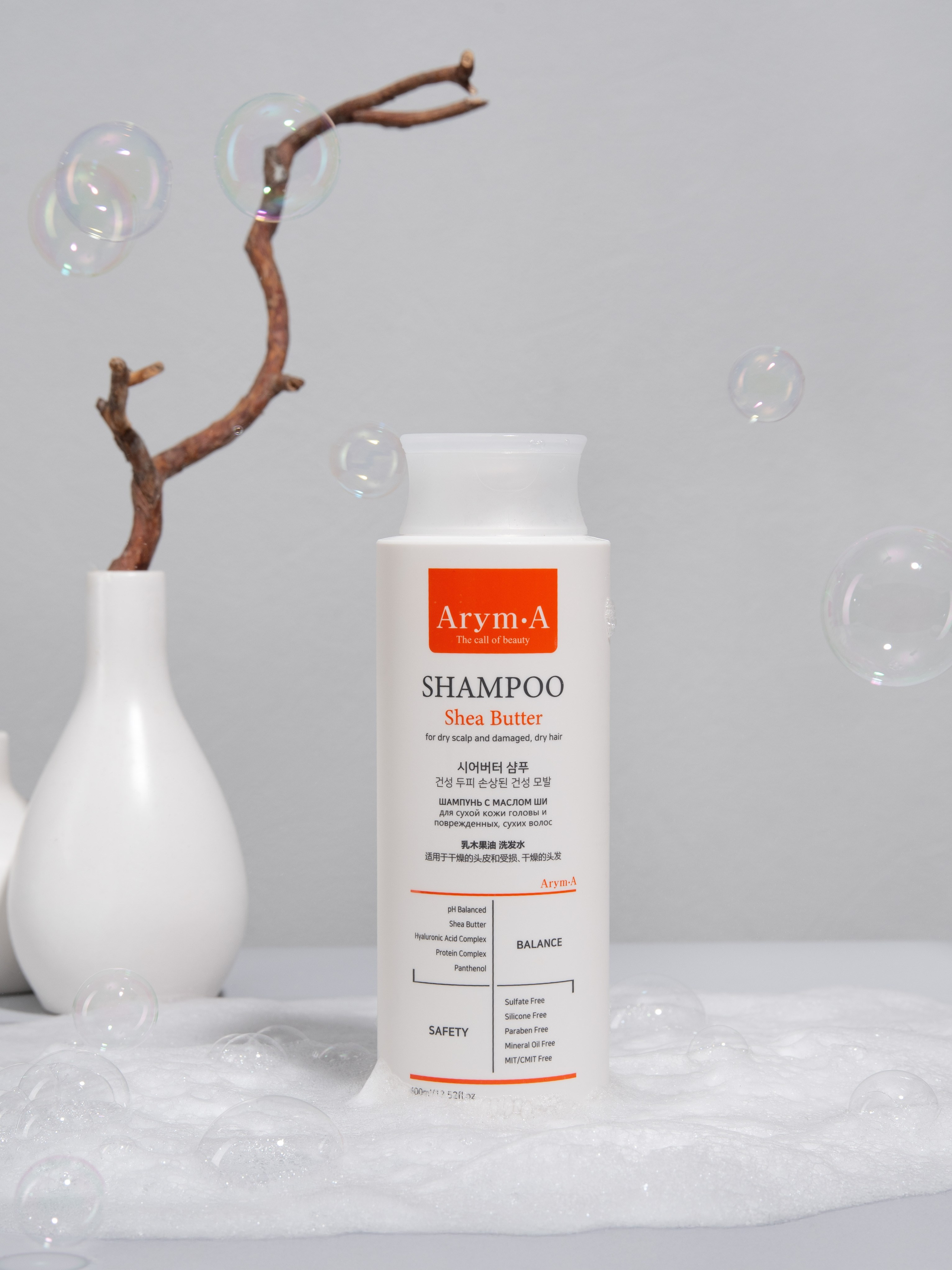 КОСМЕТИКА. Предметный фотограф Казань Анна Елисеева