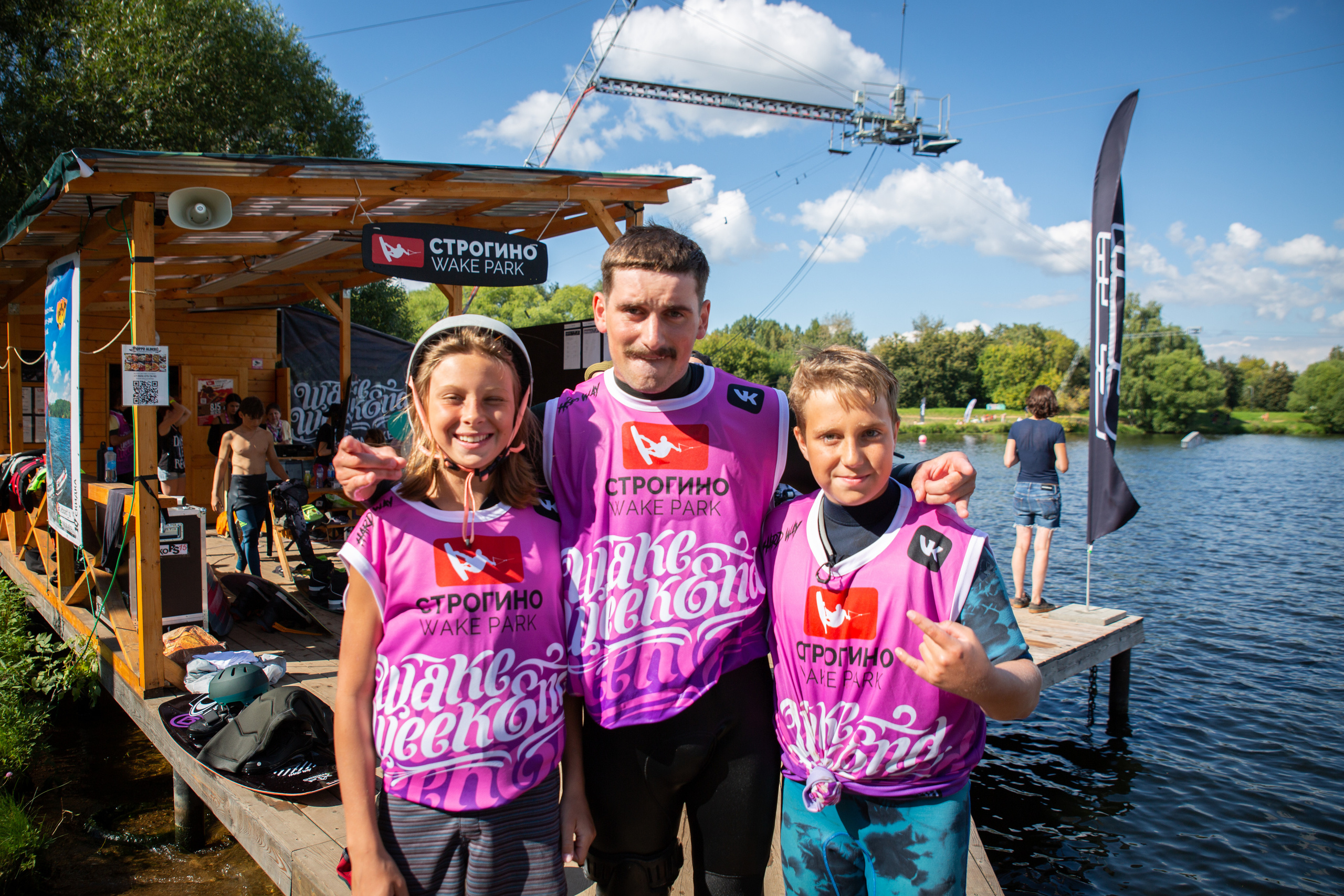 WakeWeekend2020. Строгино Cup 22.08.2020. Фотограф на Мальдивах