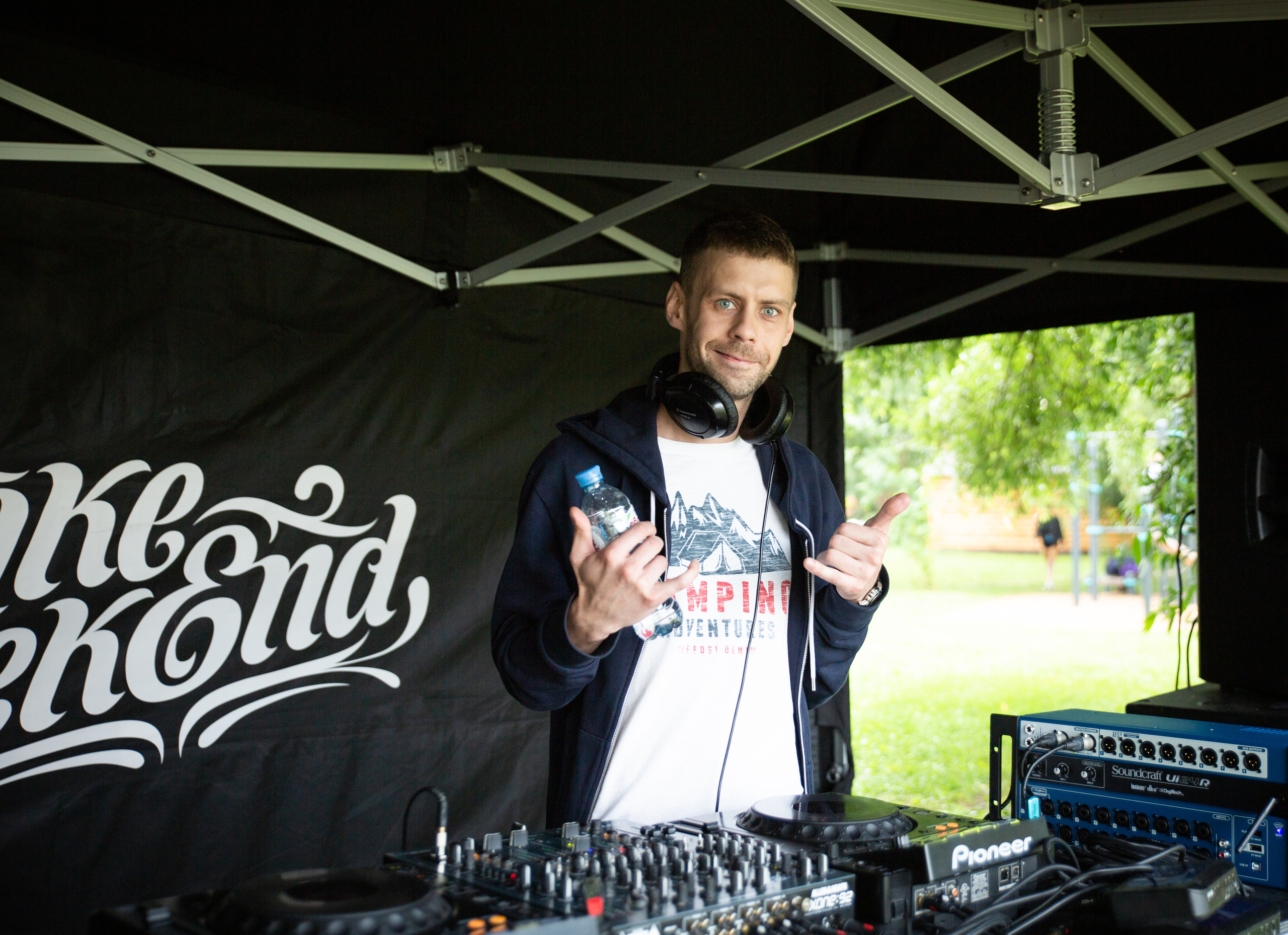 WakeWeekend2020. Строгино Cup 01.08.2020. Фотограф на Мальдивах