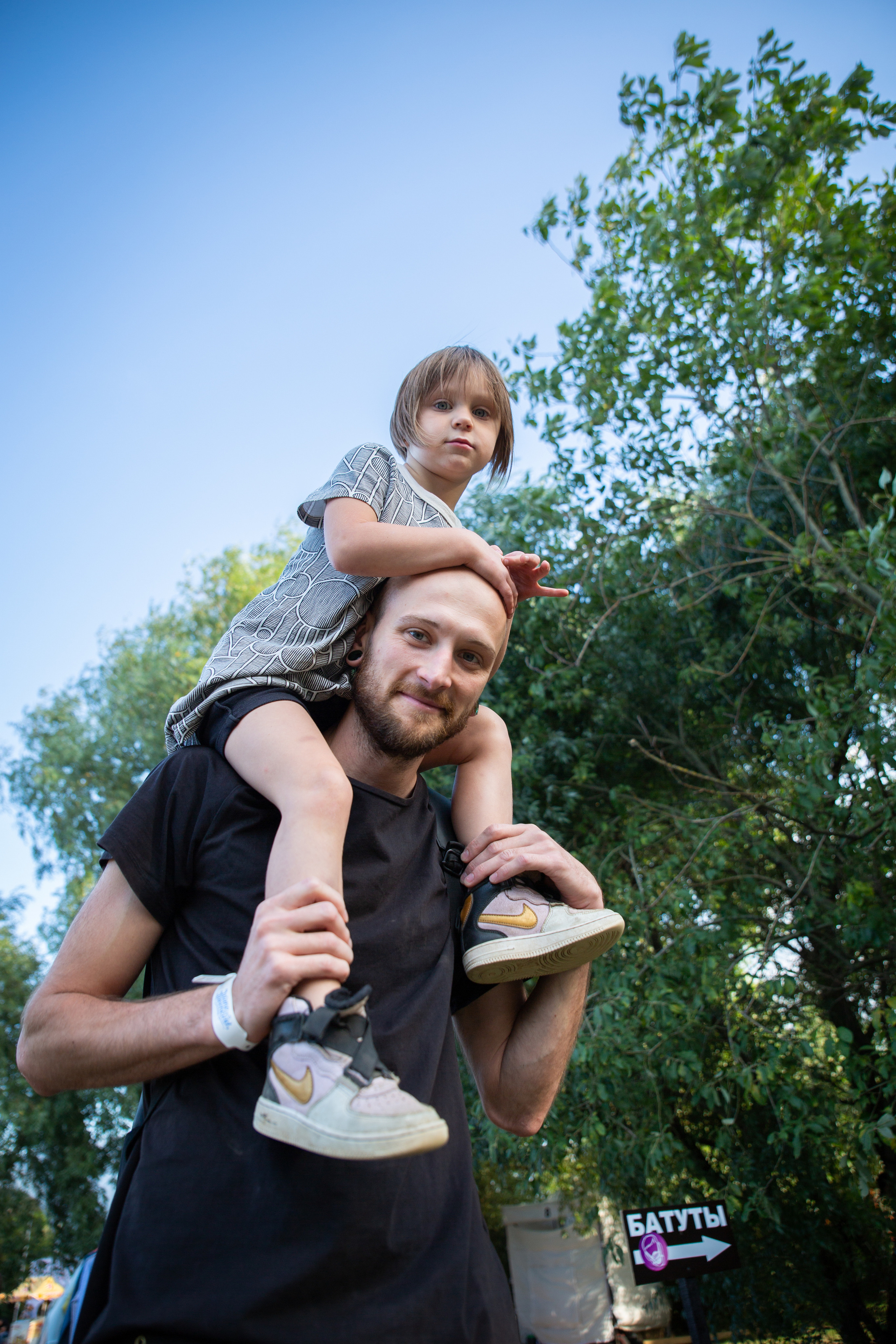 WakeWeekend2020. Строгино Cup 22.08.2020. Фотограф на Мальдивах