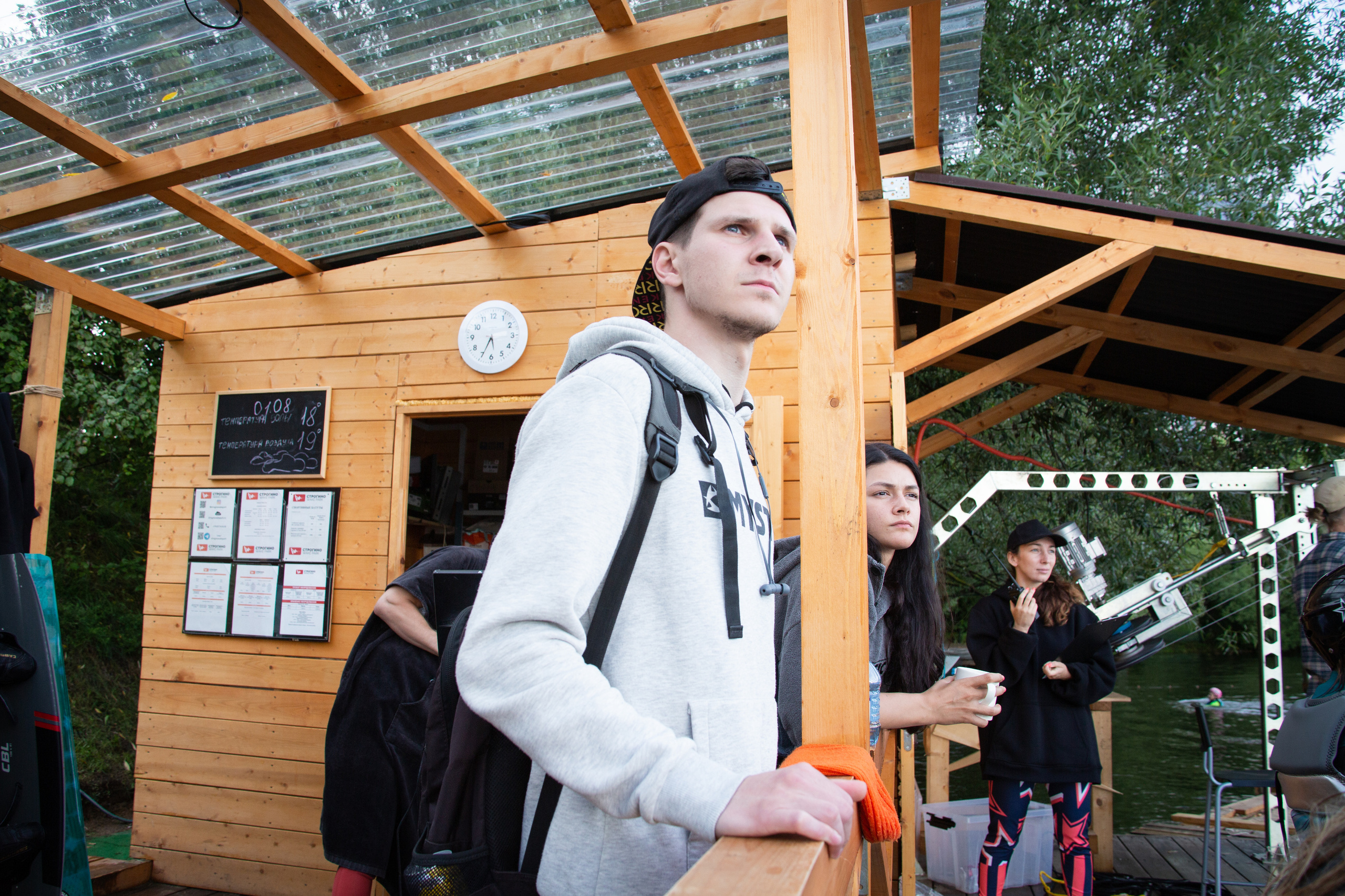 WakeWeekend2020. Строгино Cup 01.08.2020. Фотограф на Мальдивах