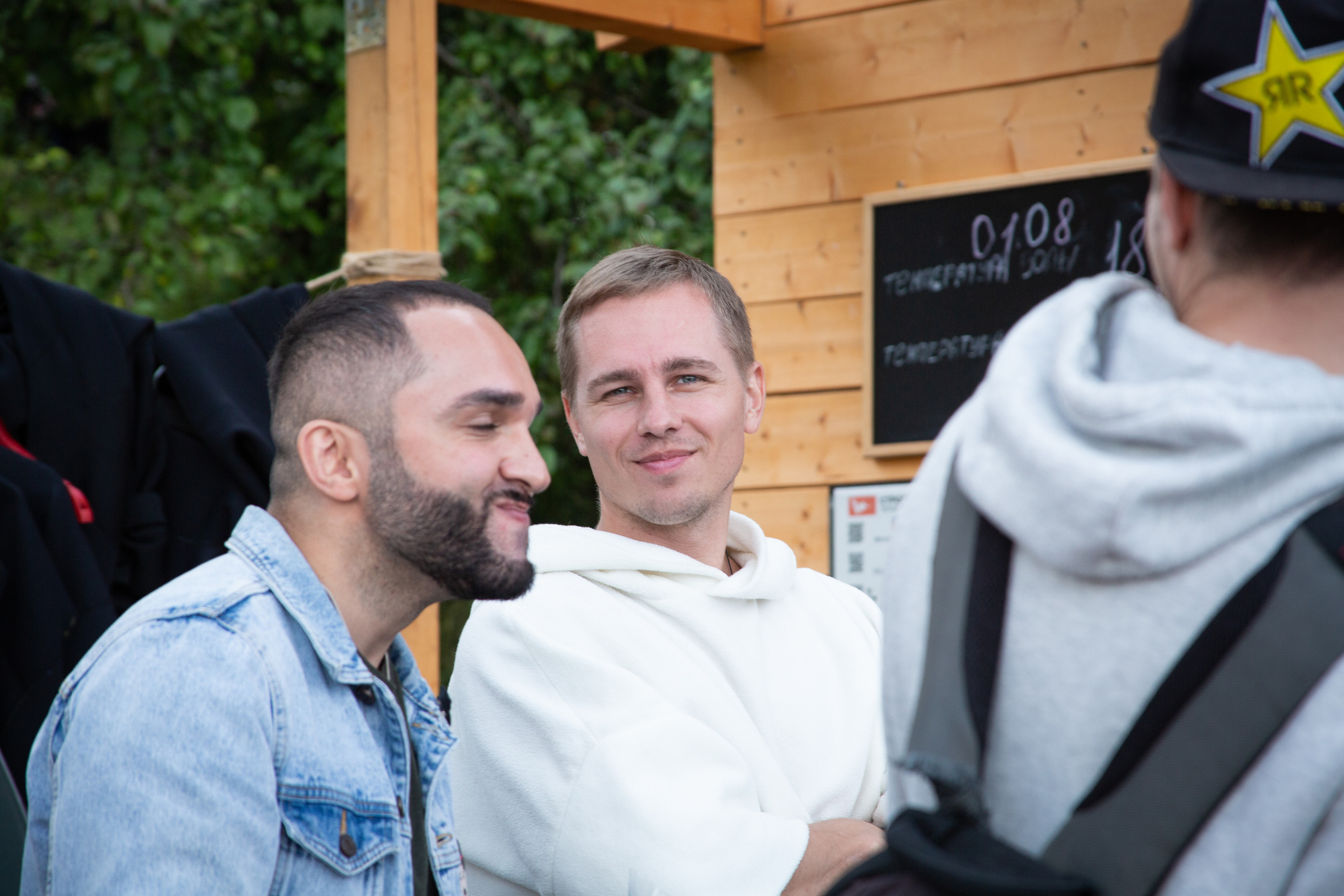 WakeWeekend2020. Строгино Cup 01.08.2020. Фотограф на Мальдивах