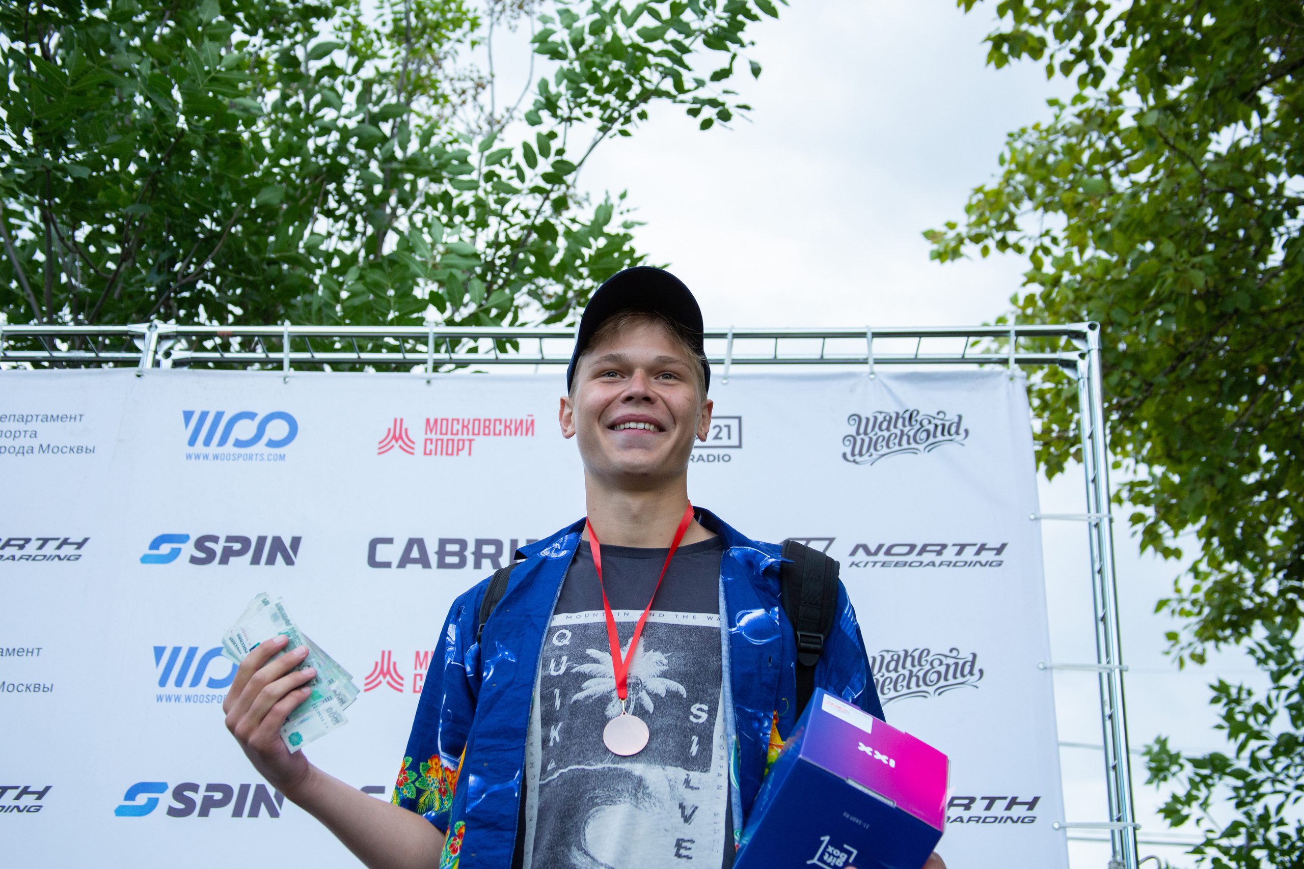 WakeWeekend2020. Строгино Cup 08.08.2020. Photographer in Maldives