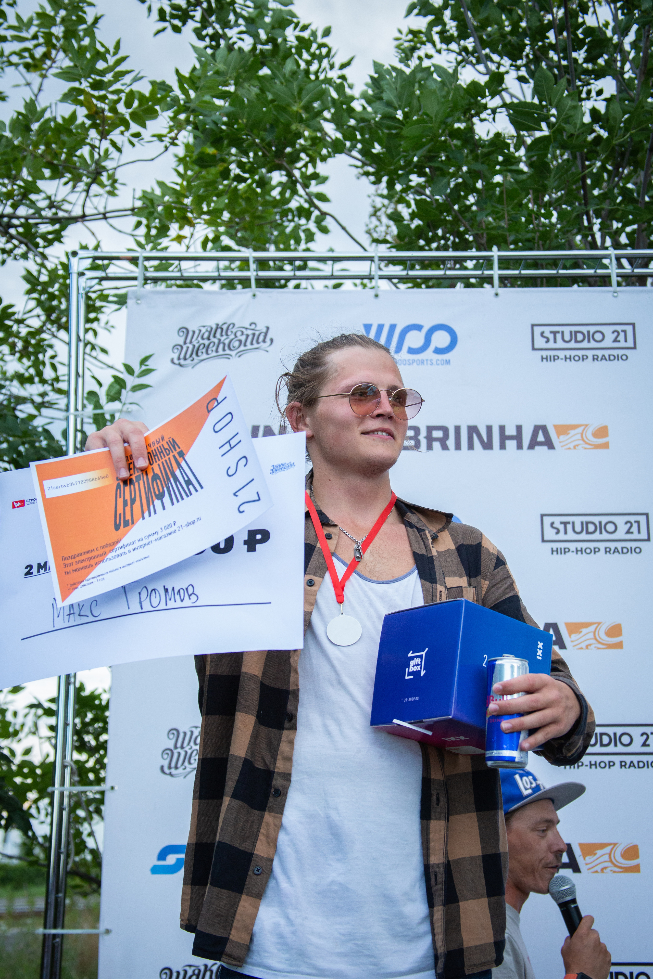 WakeWeekend2020. Строгино Cup 08.08.2020. Photographer in Maldives