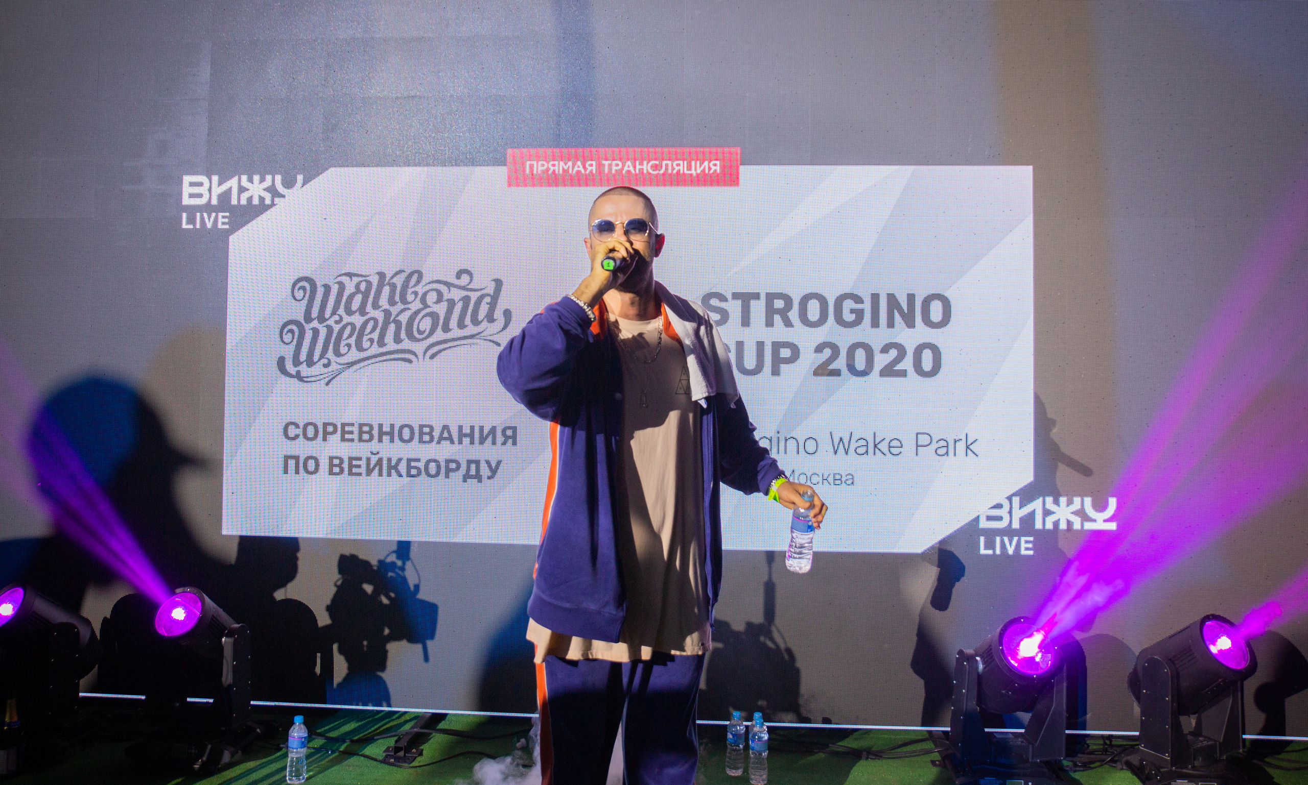 WakeWeekend2020. Строгино Cup 22.08.2020. Фотограф на Мальдивах