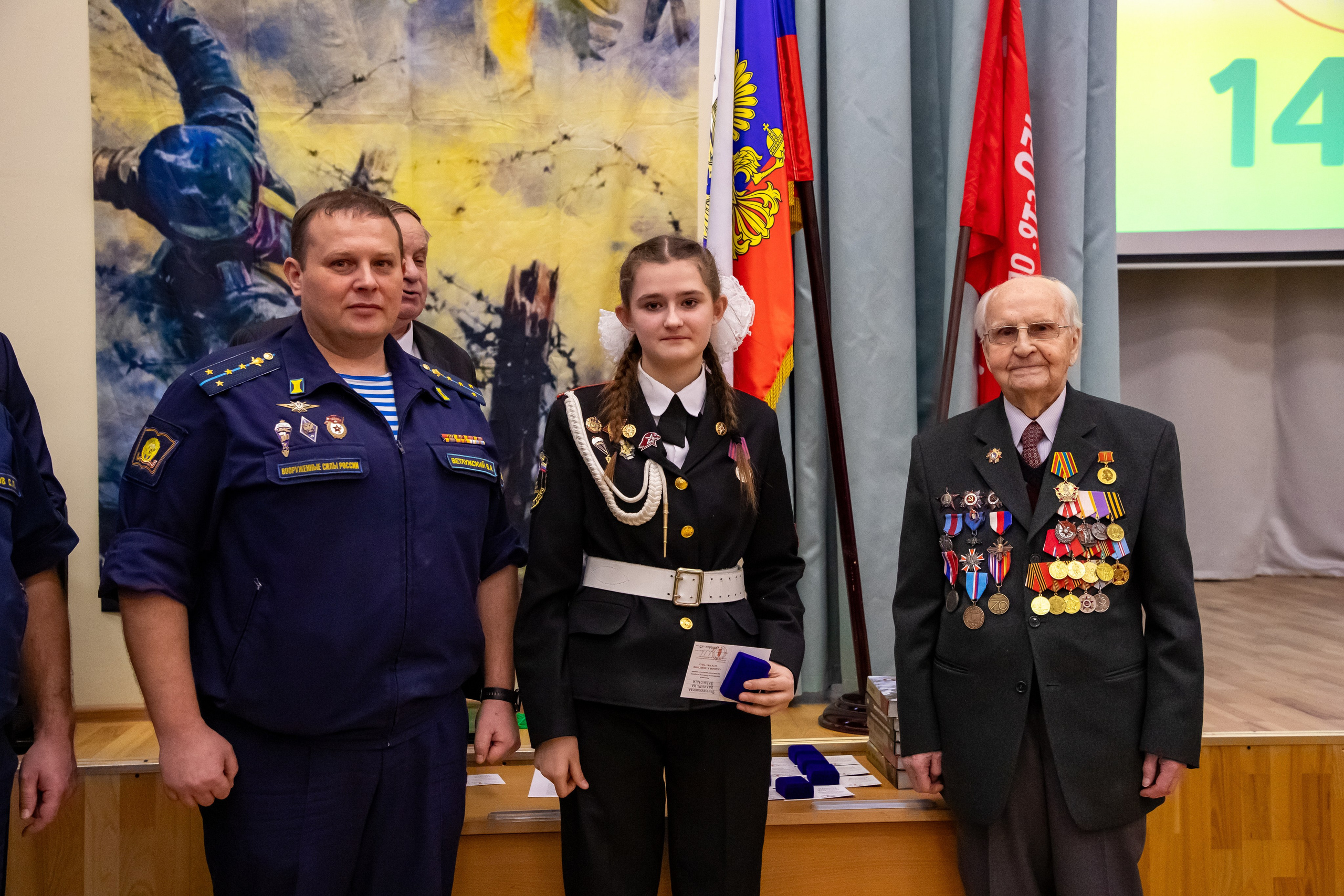 Встреча с ветераном Иваном Степановичем Мартынушкиным. K-pop (и не только) фотограф в Москве Светлана Полякова