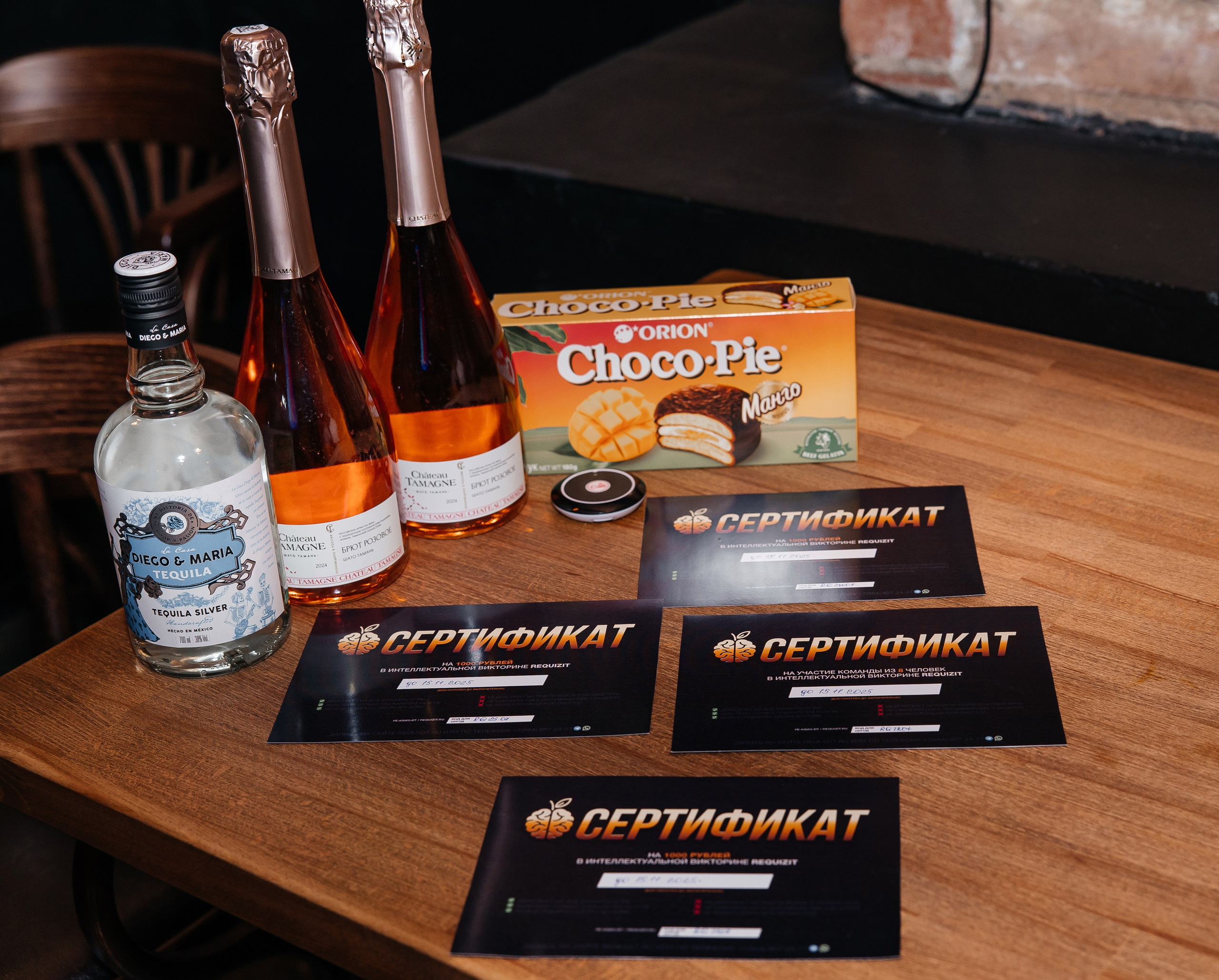 Квиз. Семейный и детский фотограф в Краснодаре Ксения Новикова