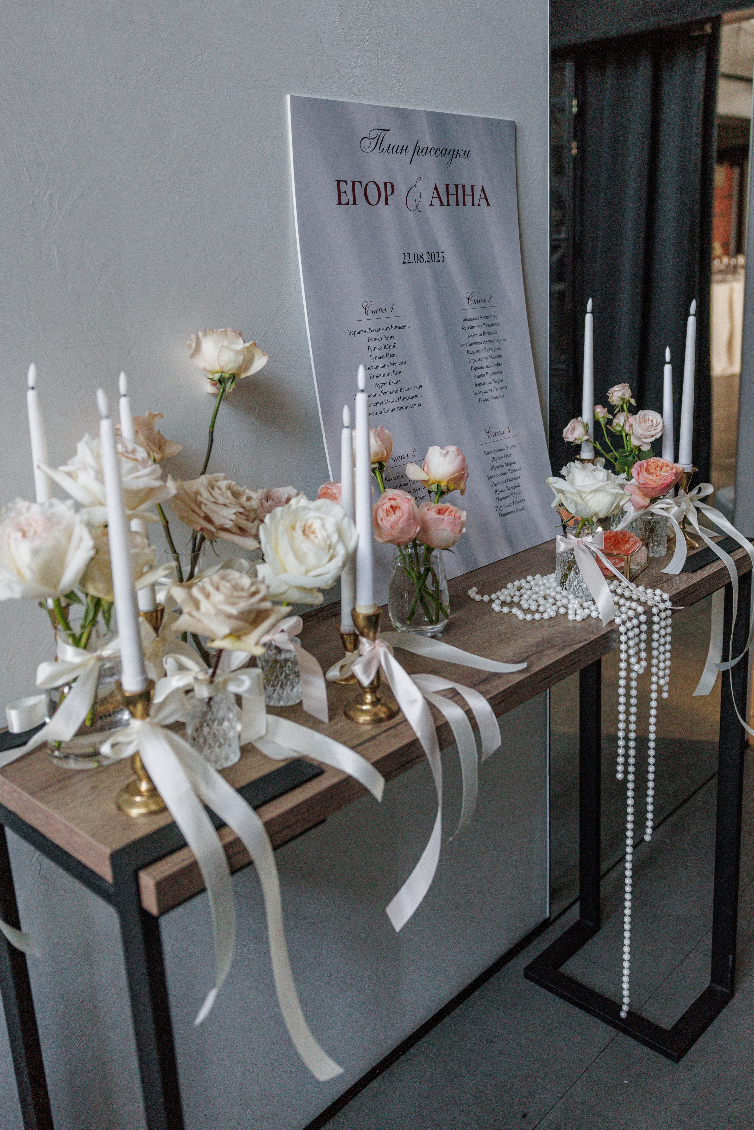 Егор и Анна в Шамони. Фотограф в Красноярске Евдокимова Анастасия