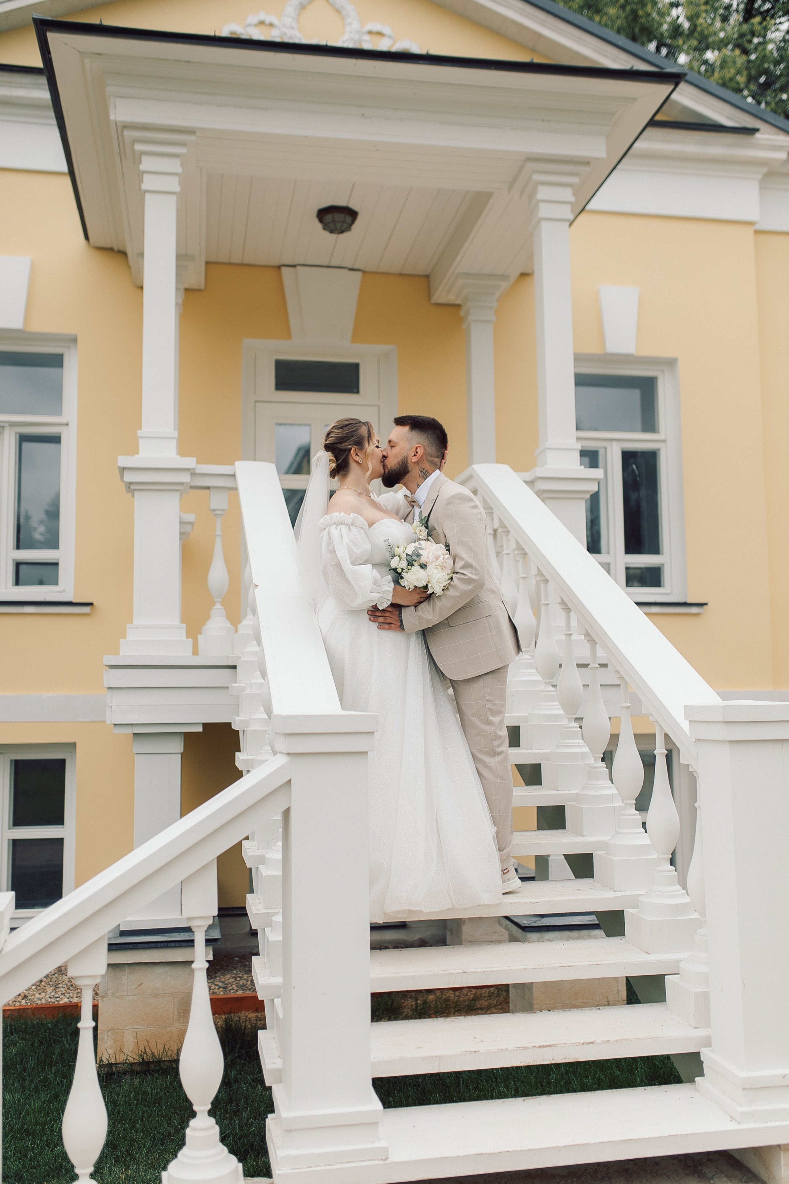 Алексей и Юлия