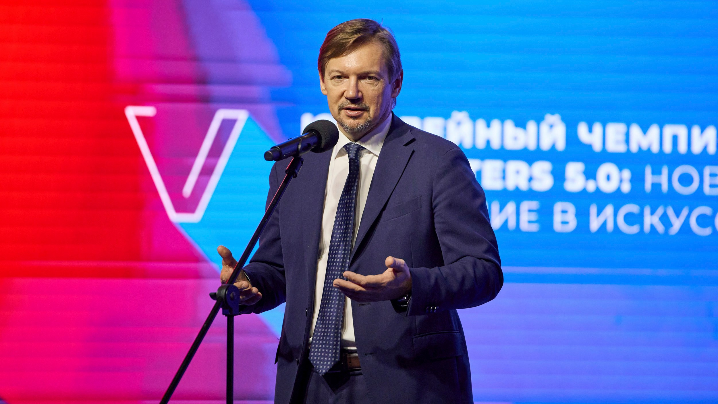 Политика. Егор Тутубалин