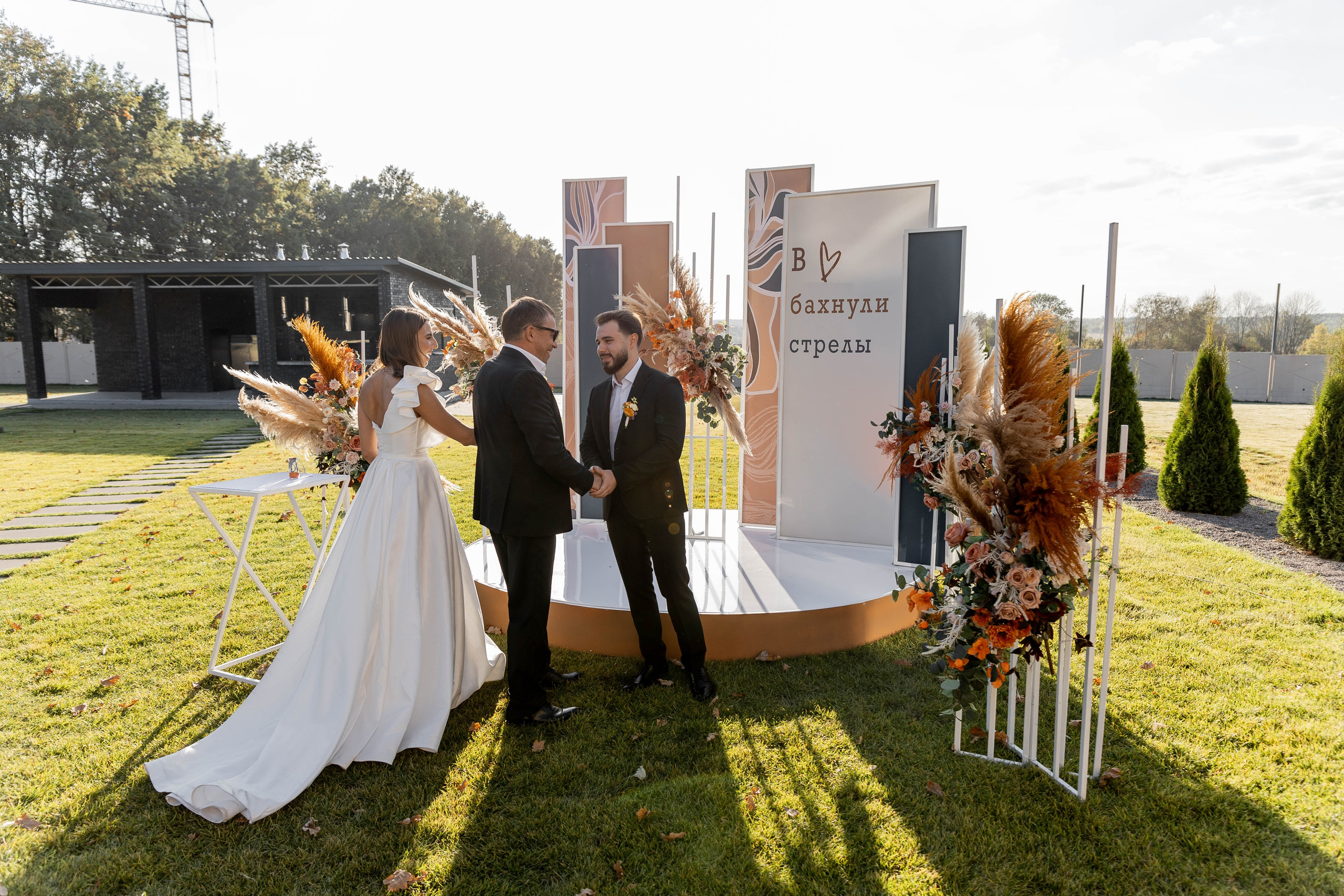 Настя|Никита. Свадебный фотограф Надежда Рыжикова