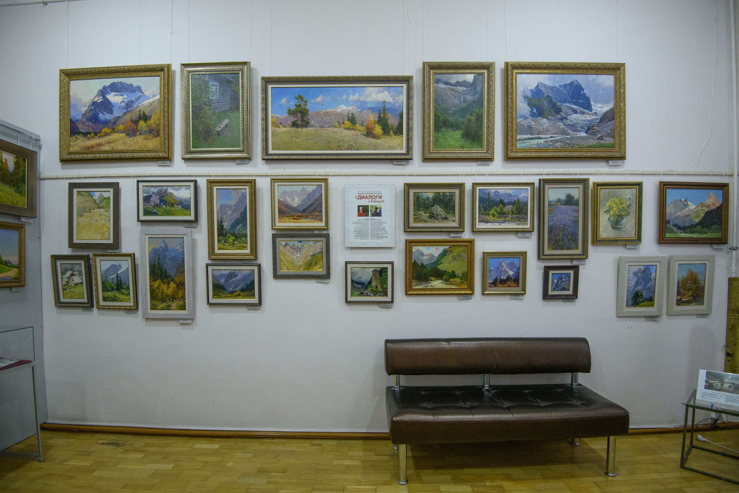 Ессентуки. Профессиональная фотосъемка. Ростов-на-Дону