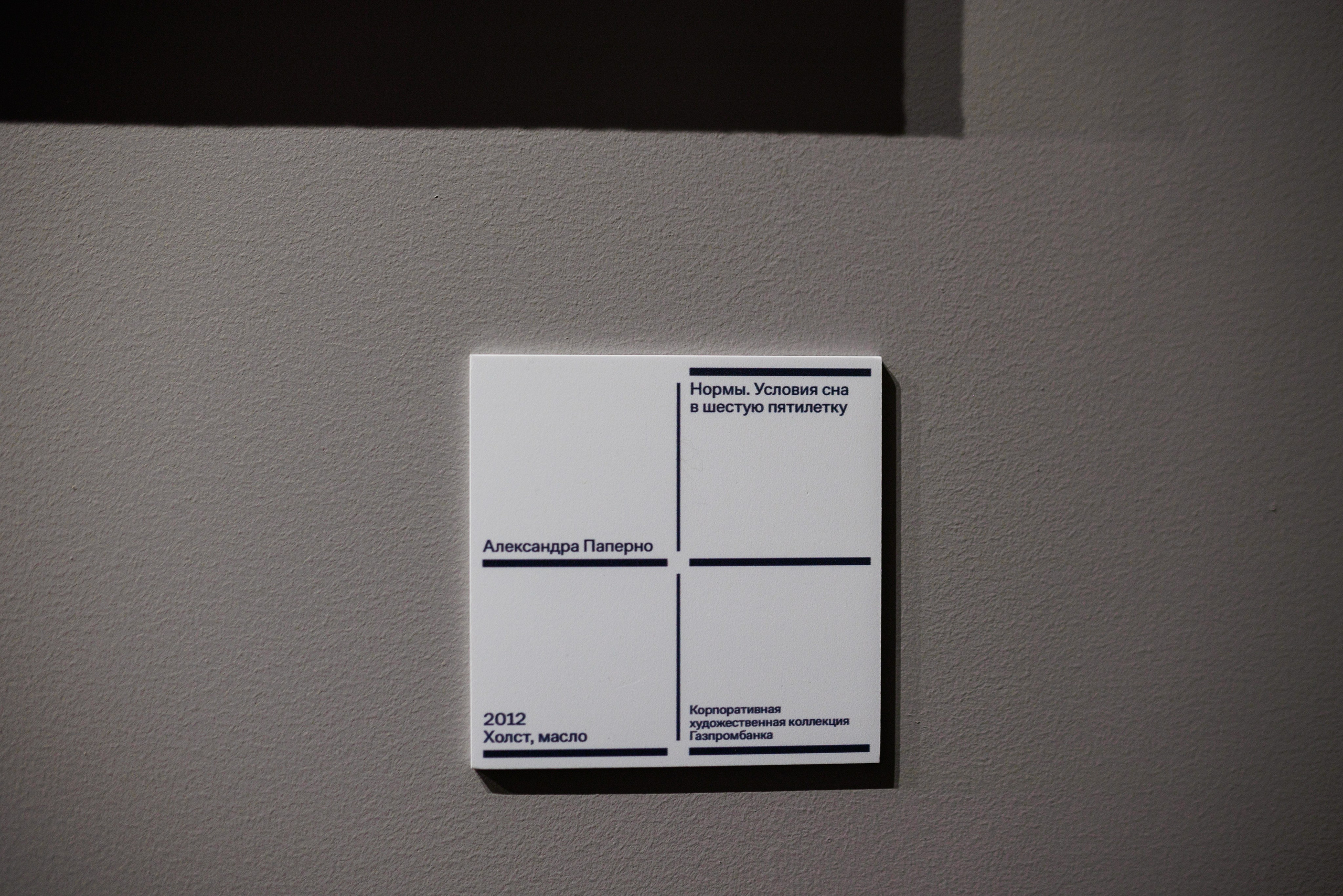 Счастливая жизнь в квадрате. Фотограф городских и семейных событий Артем Карпухин