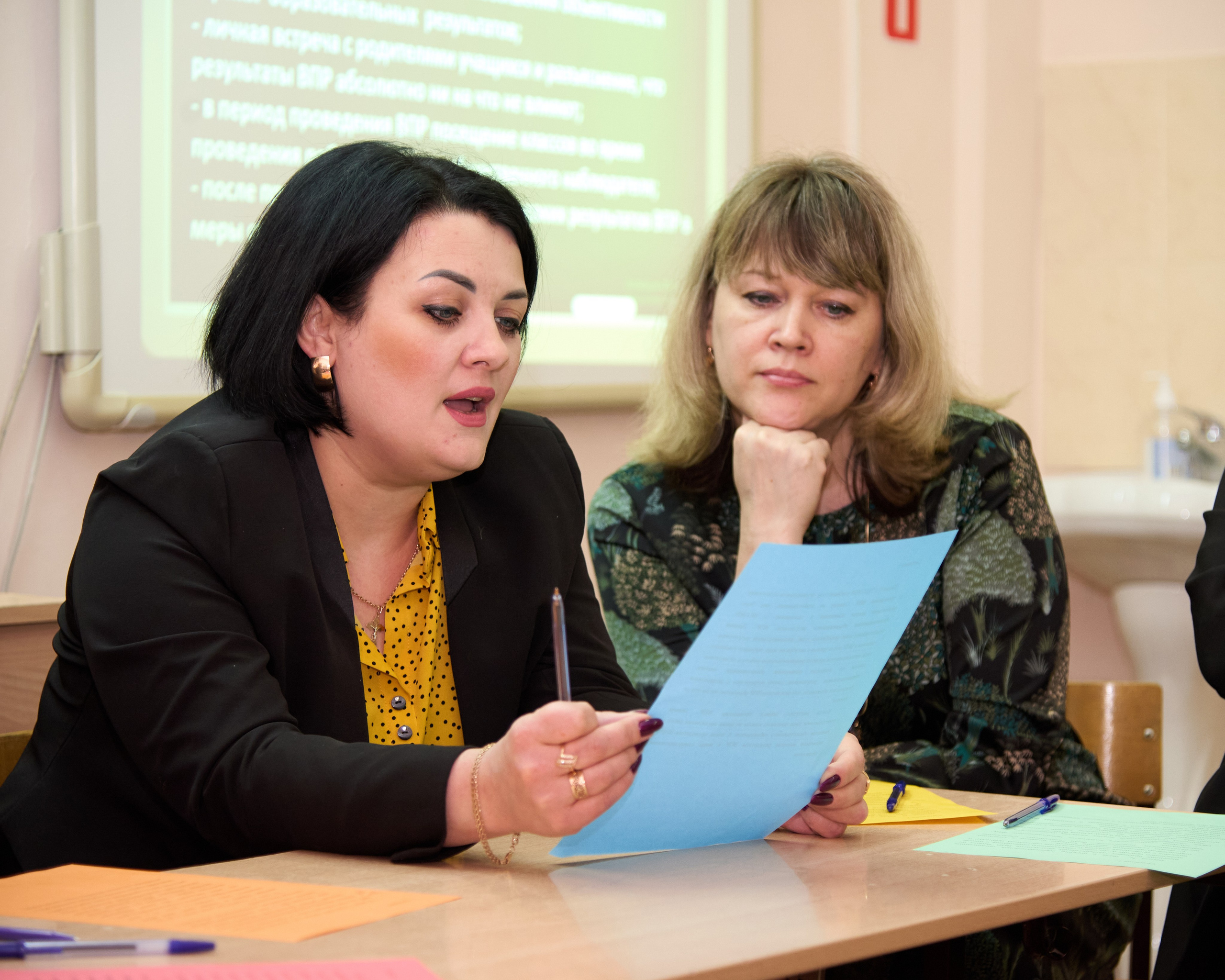 Метод-интенсив «Комплексное развитие ОО…». [fXph] Фотограф Масликов Илья. Съёмка мероприятий в Ленинске-Кузнецком