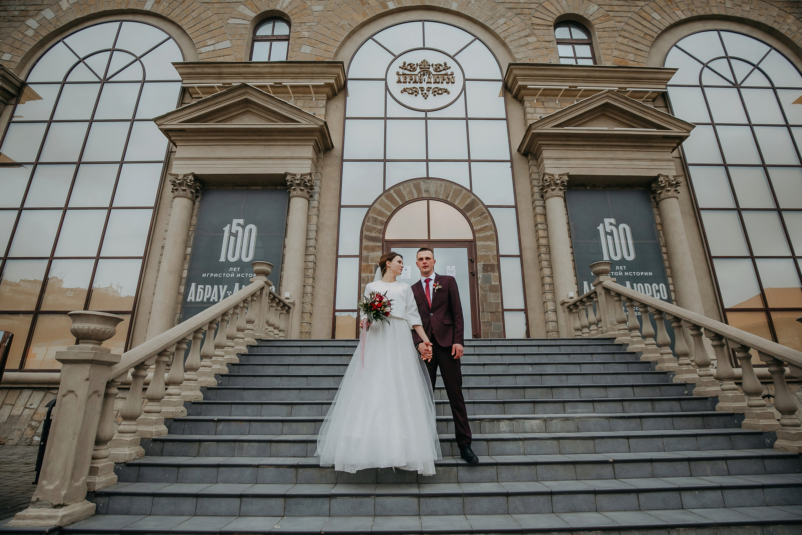 Егор и Виктория. Фотограф Новороссийск