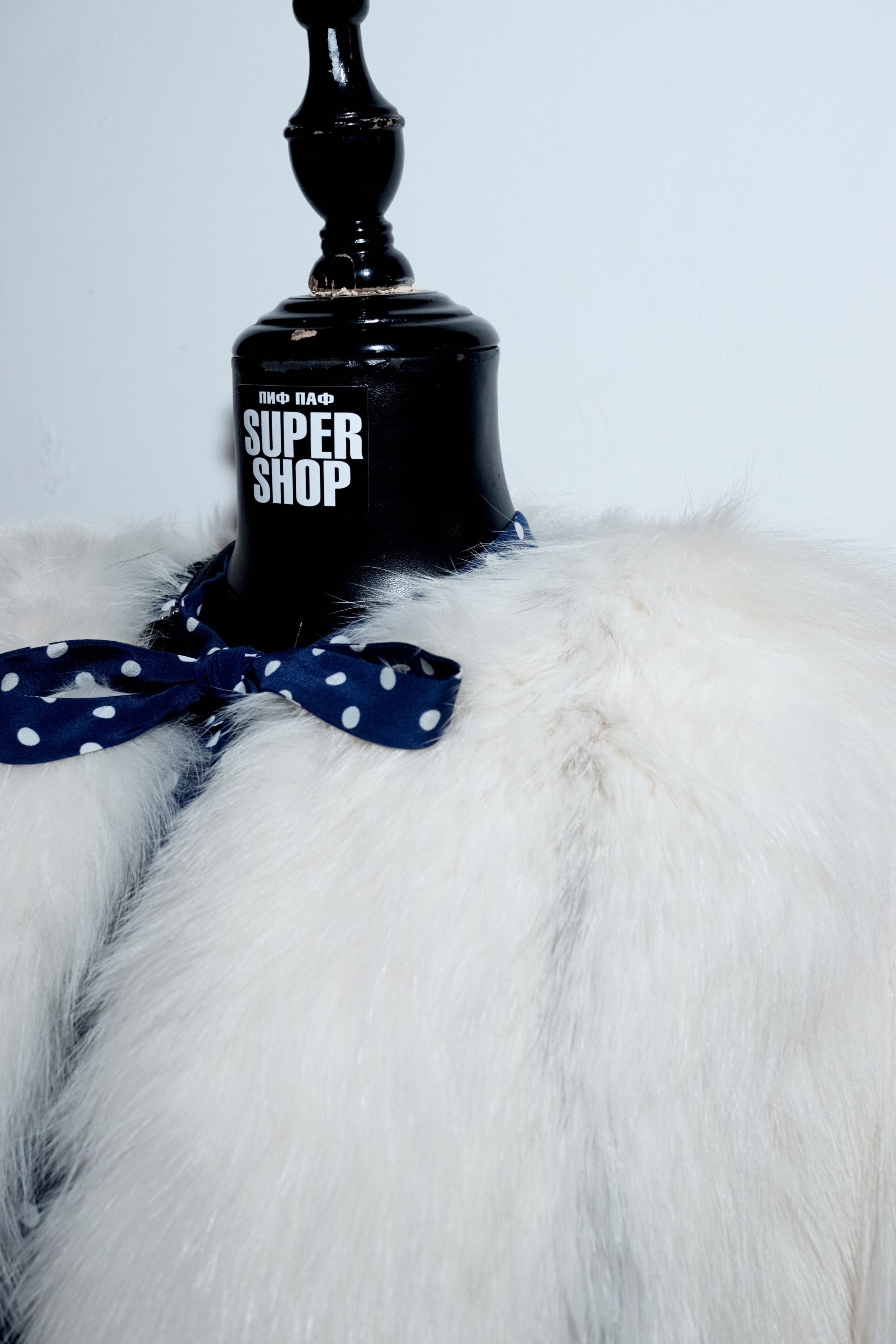 Одежда и обувь. Фотограф Михаил Николаев