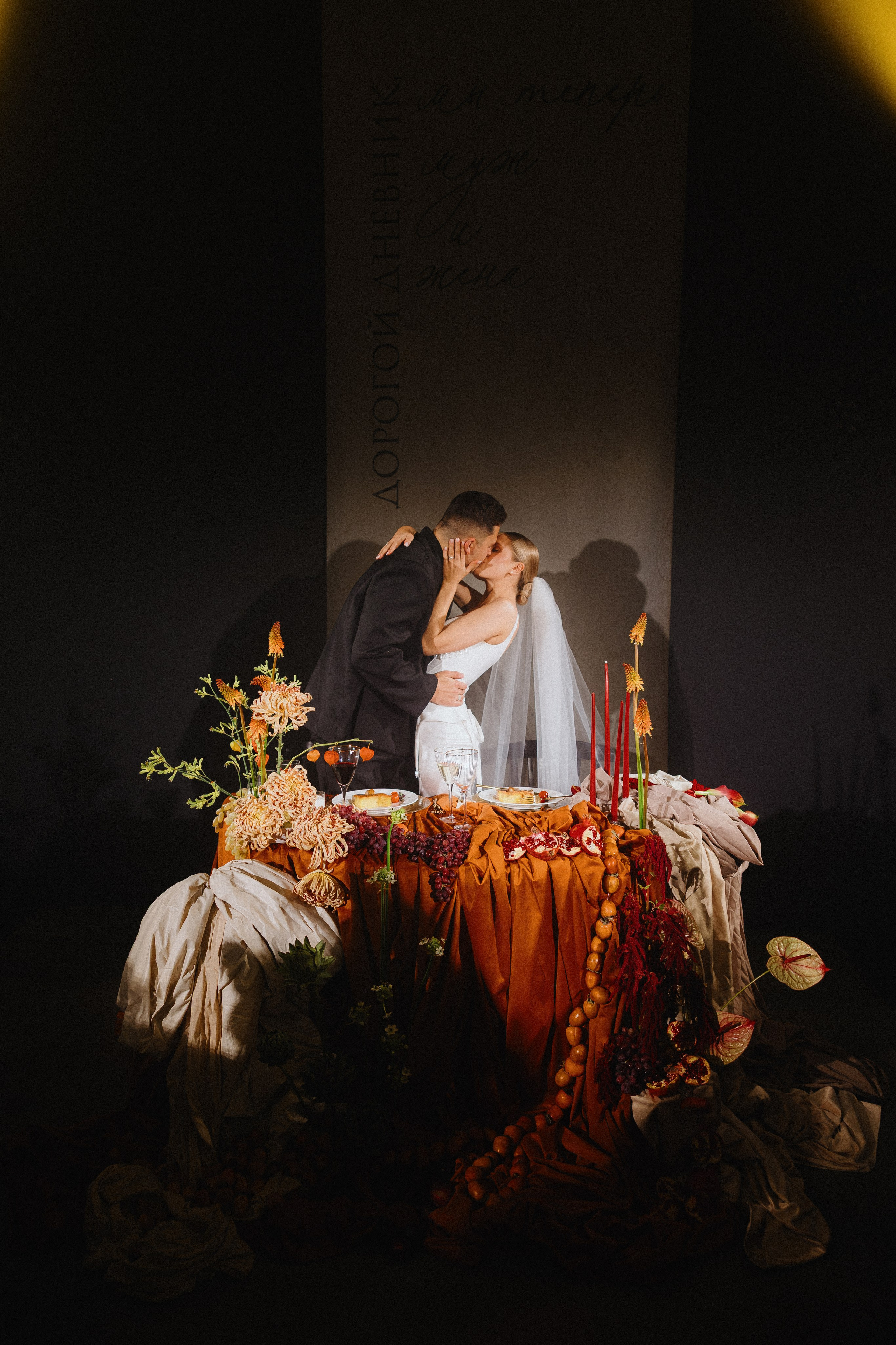 Надя и Паша 🤍. Фотограф в Минске Дарья Матвеенко