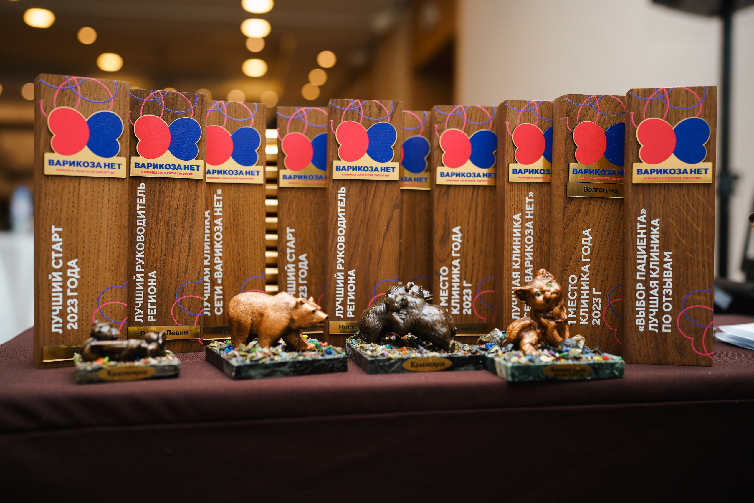 Варикоза.нет. Свадебный фотограф в Москве Кристина Чехова