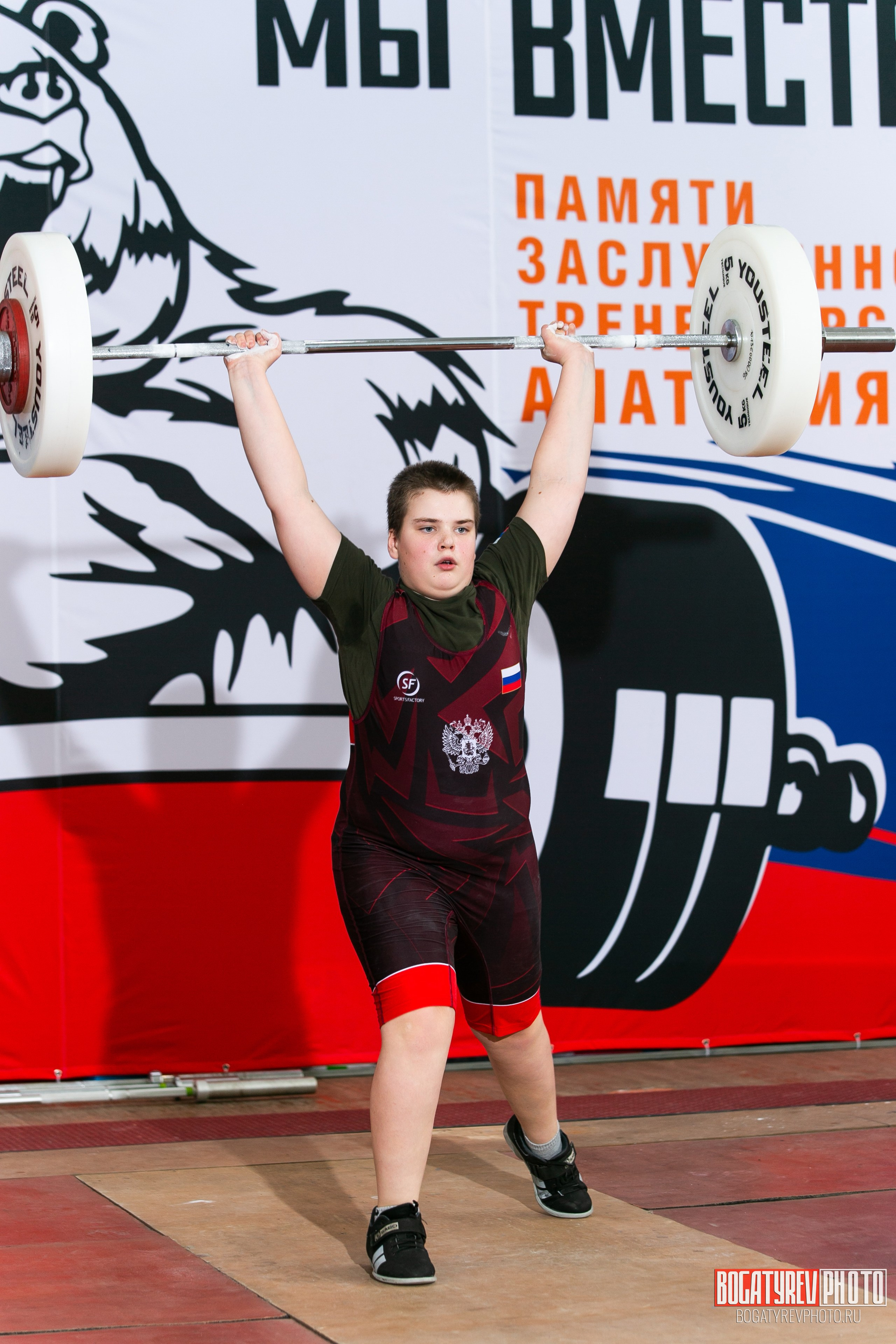 «Мы Вместе» Всероссийский турнир по тяжелой атлетике памяти ЗТР РСФСР Рябцева. Профессиональный фотограф в Мценске и Орловской области