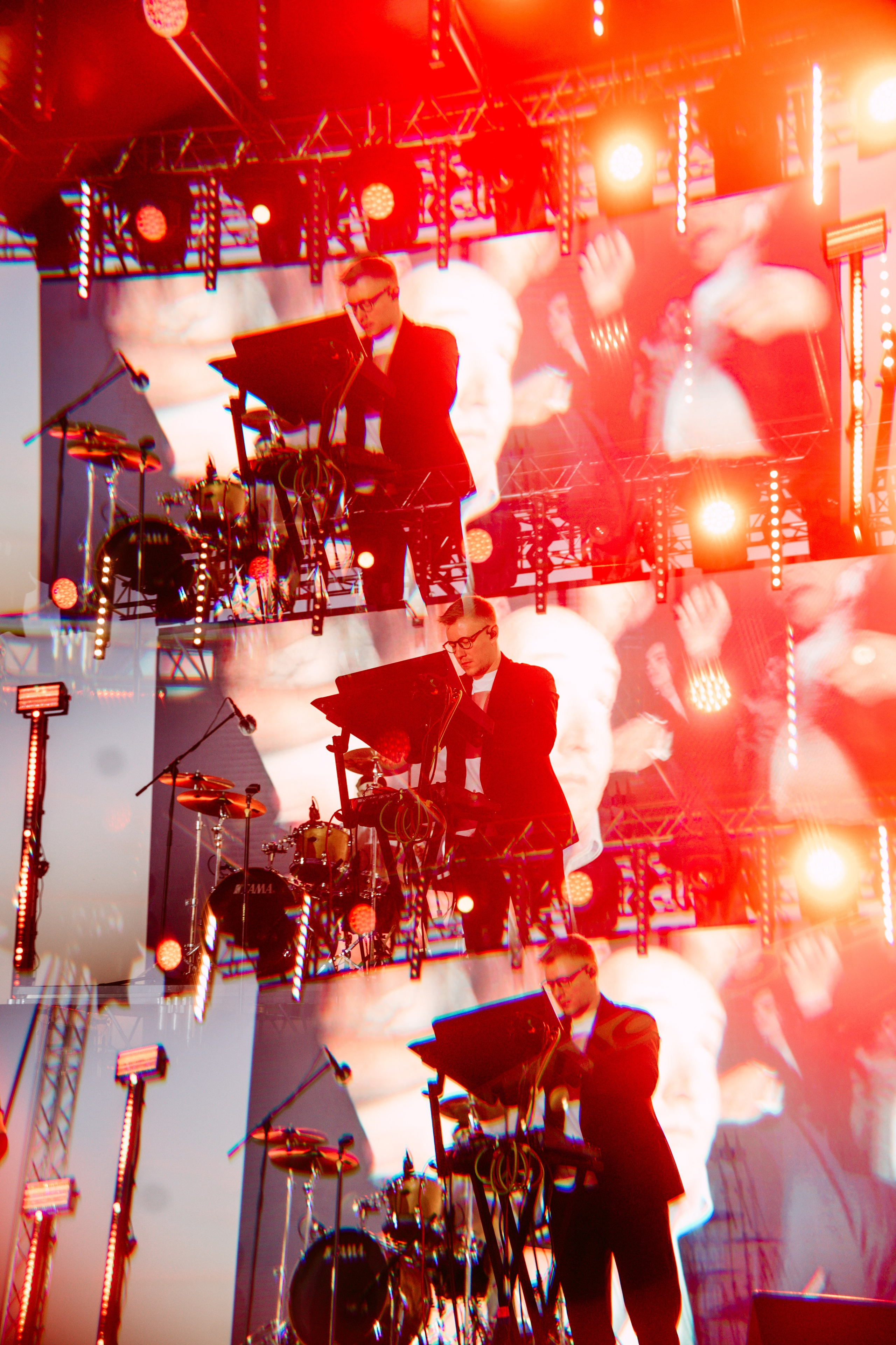 День молодежи 2024. Главная