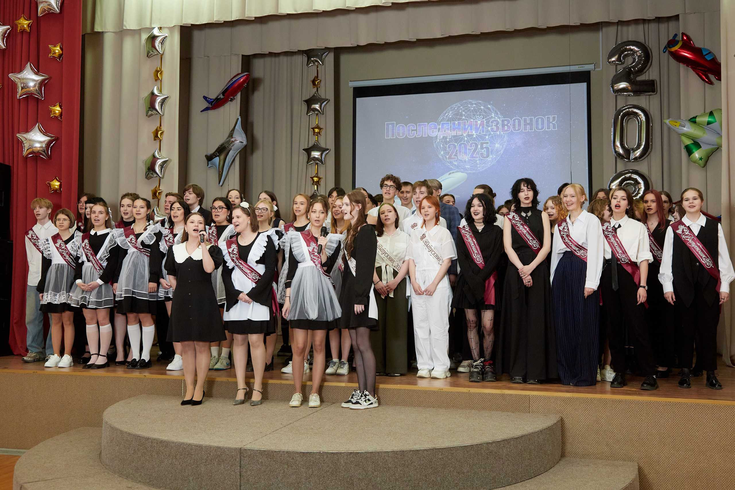 Выпускные старшеклассников. Детская выездная фотостудия