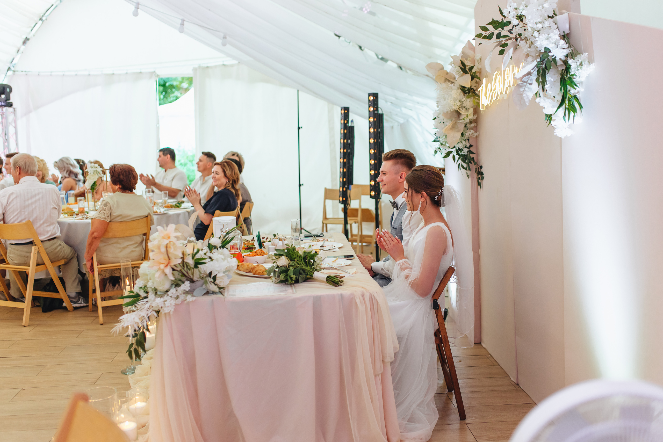 Даня и Даша. Свадебный и семейный фотограф в Туле и области Маша Костина