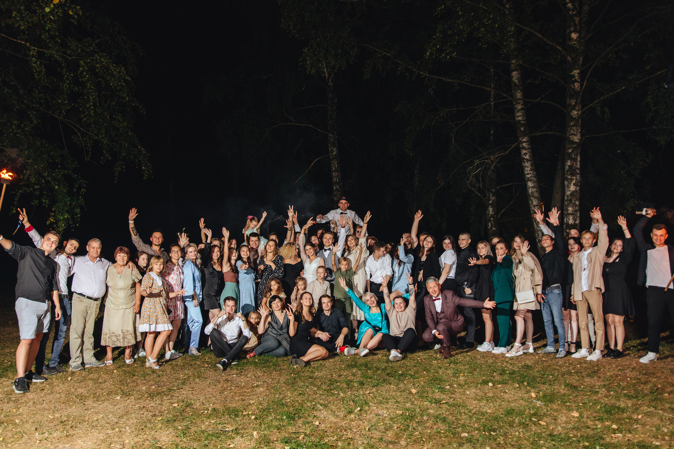 Даня и Даша. Свадебный и семейный фотограф в Туле и области Маша Костина