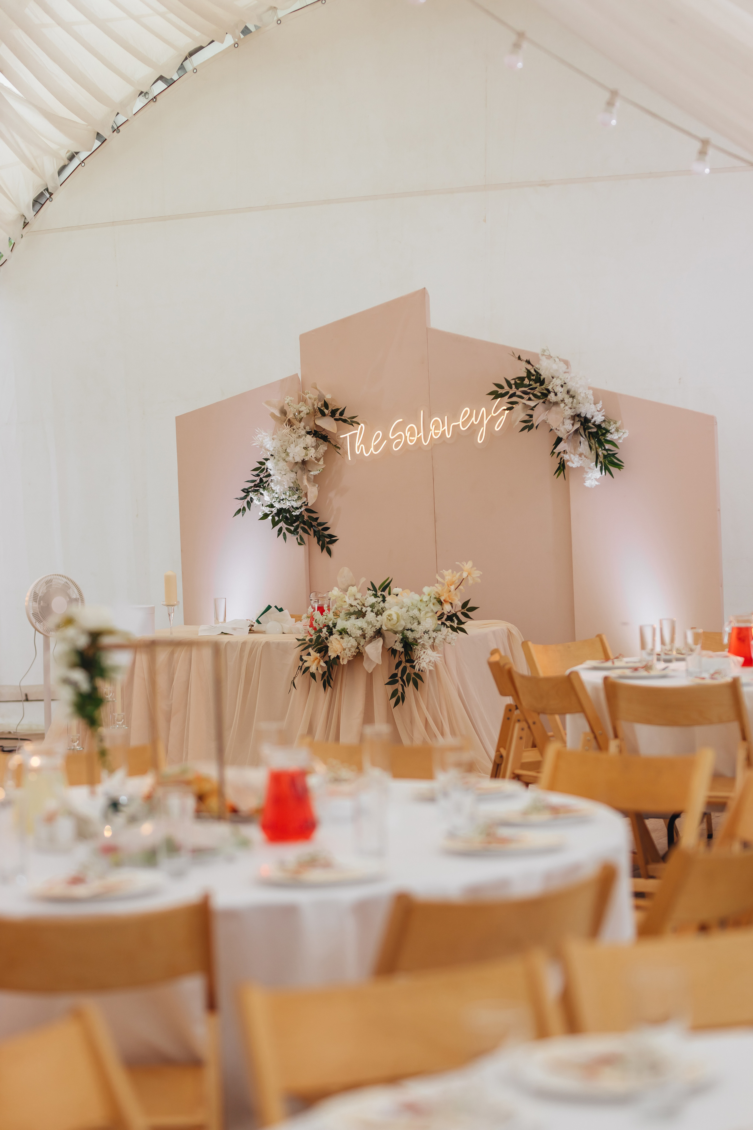 Даня и Даша. Свадебный и семейный фотограф в Туле и области Маша Костина