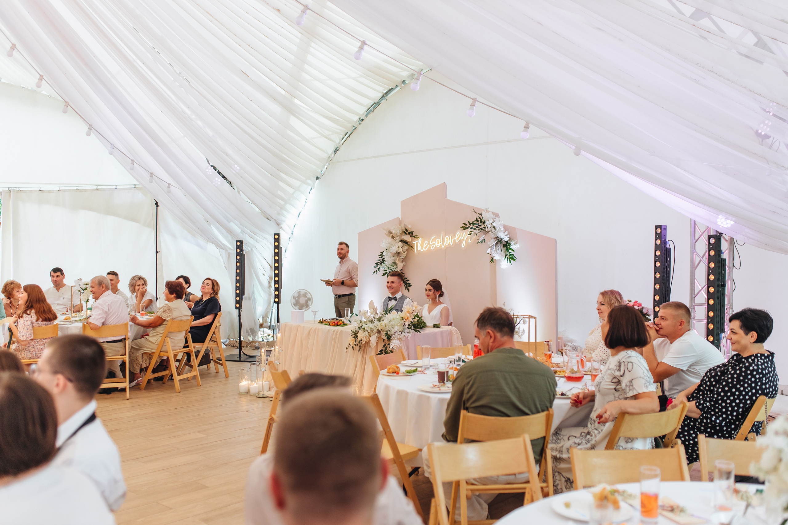 Даня и Даша. Свадебный и семейный фотограф в Туле и области Маша Костина