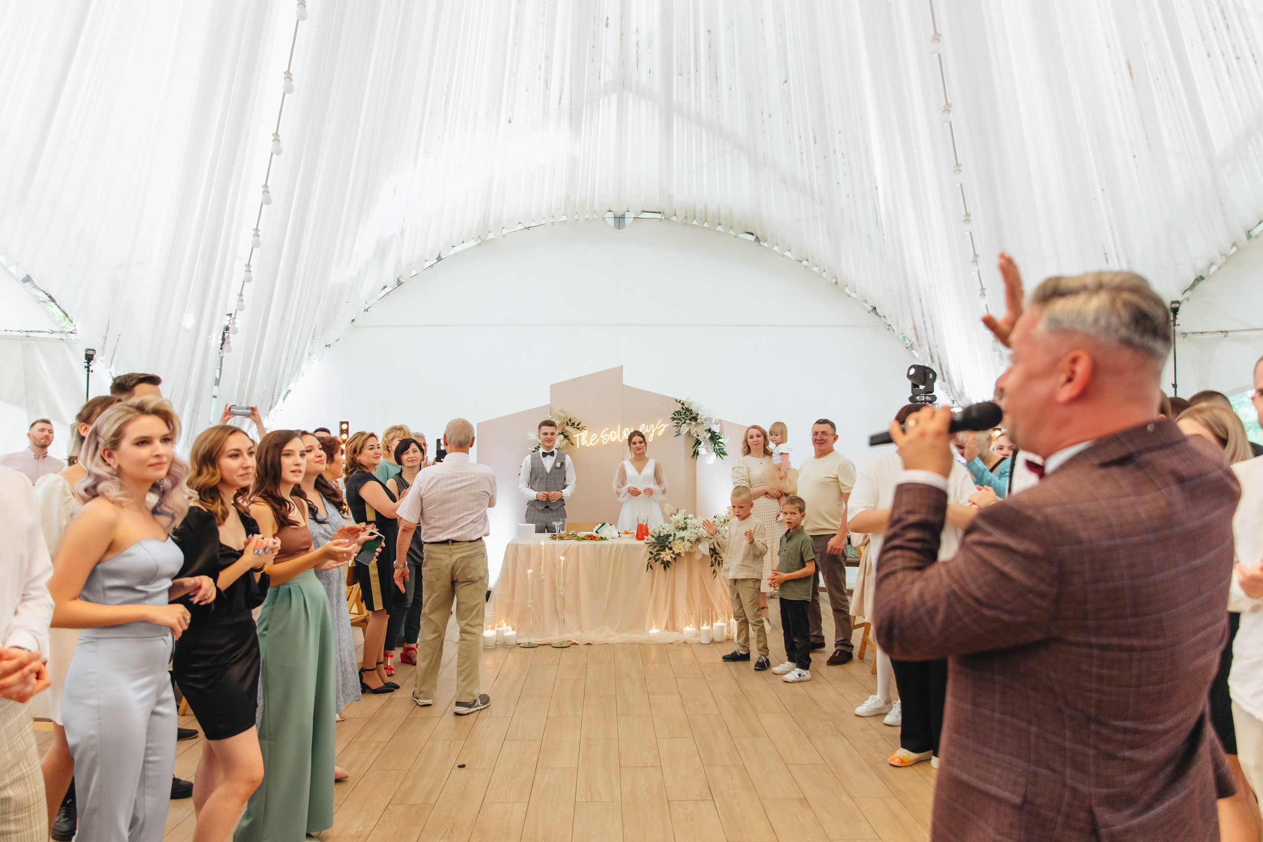 Даня и Даша. Свадебный и семейный фотограф в Туле и области Маша Костина