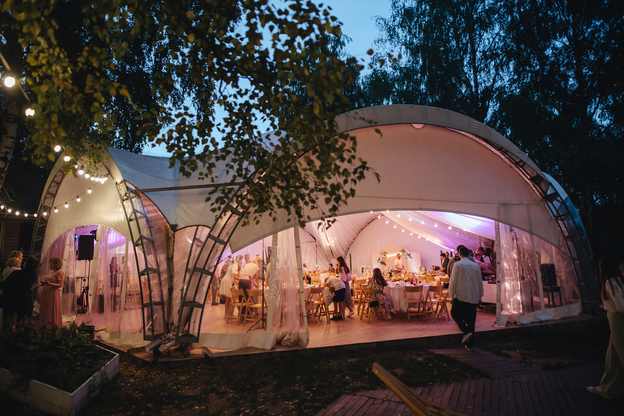 Даня и Даша. Свадебный и семейный фотограф в Туле и области Маша Костина