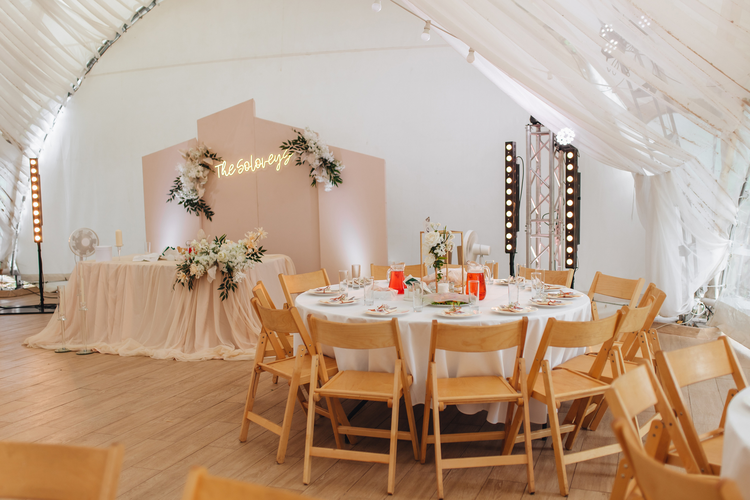 Даня и Даша. Свадебный и семейный фотограф в Туле и области Маша Костина