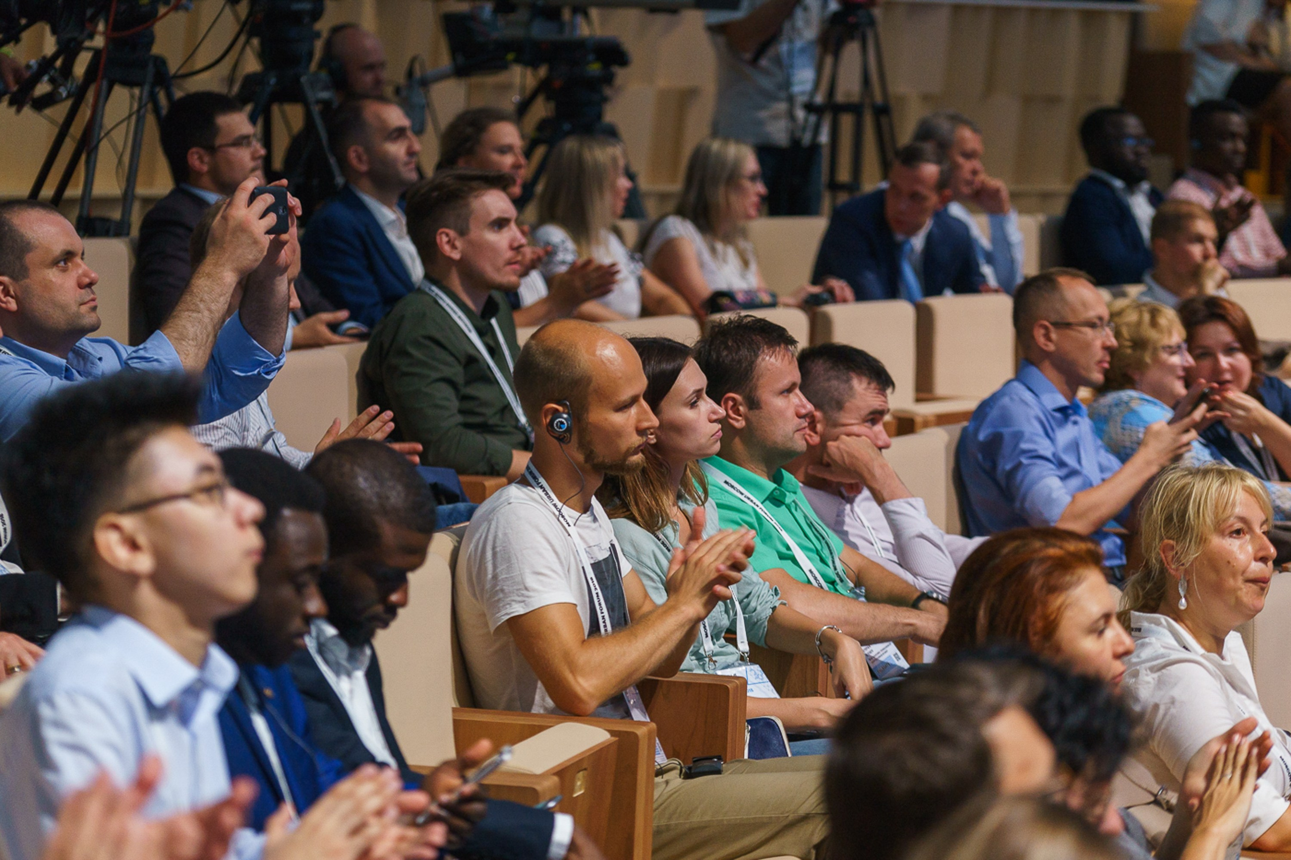 Московский Урбанистический Форум 2018. Профессиональная фотосъемка в Москве