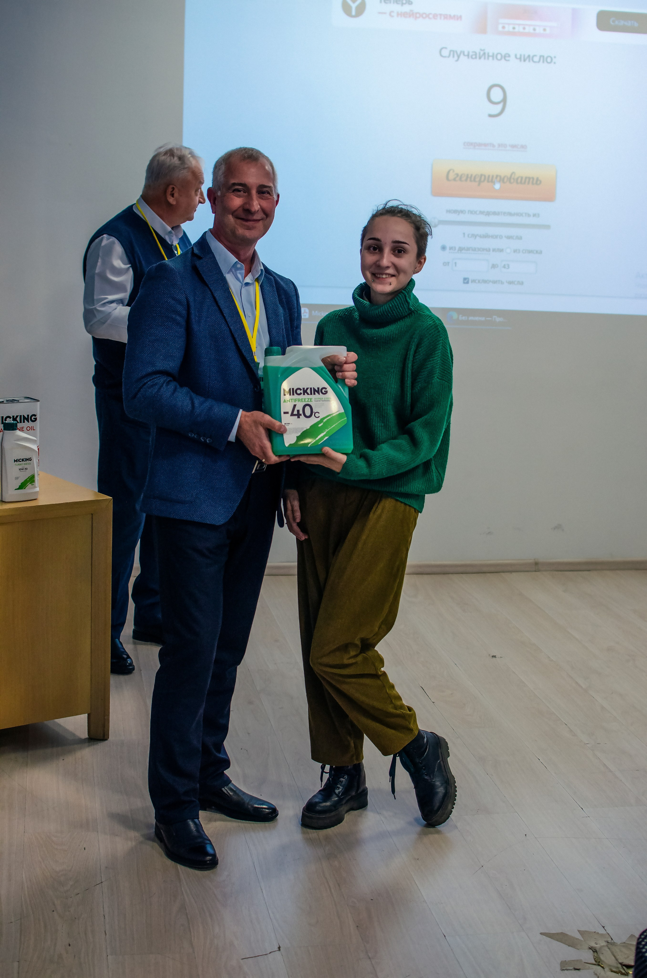 Семинар по моторному маслу Micking г. Находка. Ваш фотограф📸 на motorcycle