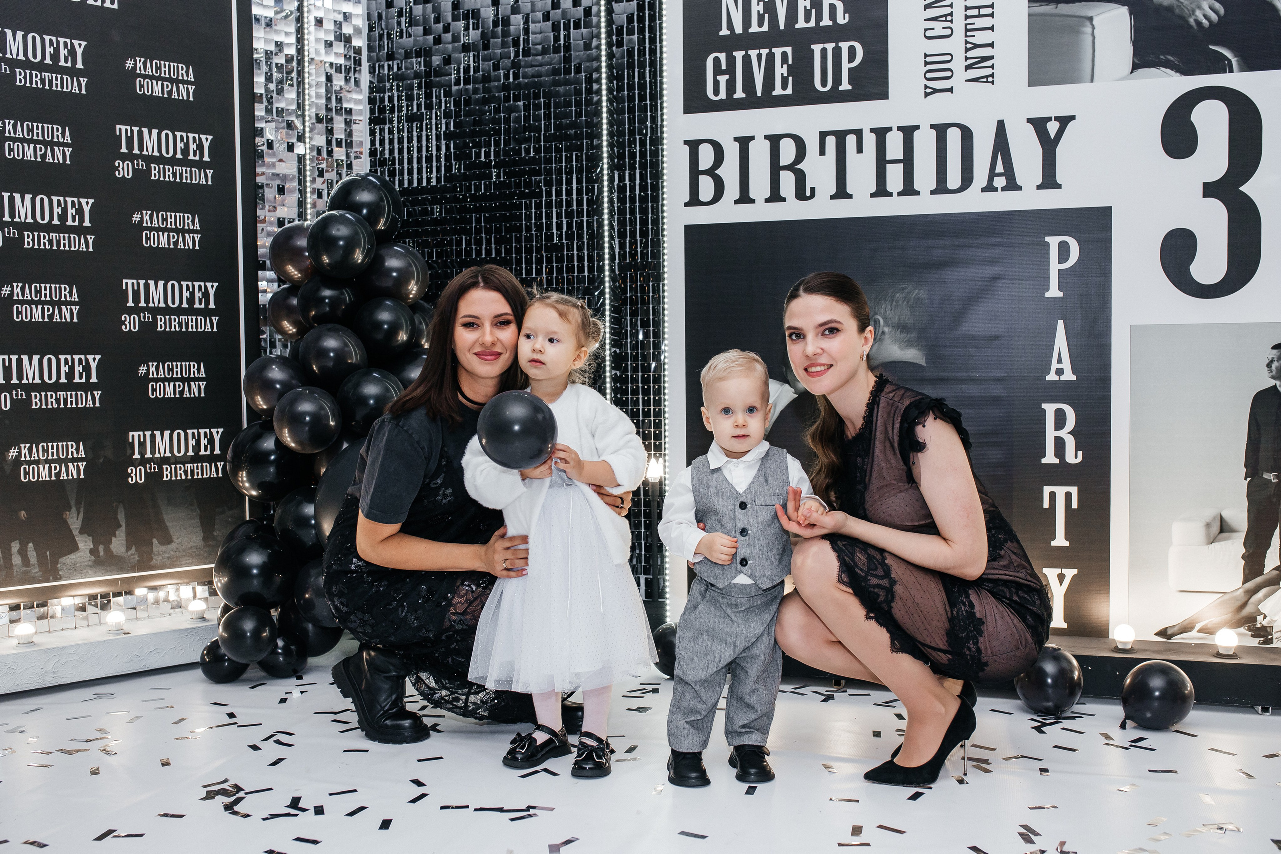 Юбилей. Семейный фотограф Клименко Дарья в станице Ленинградская