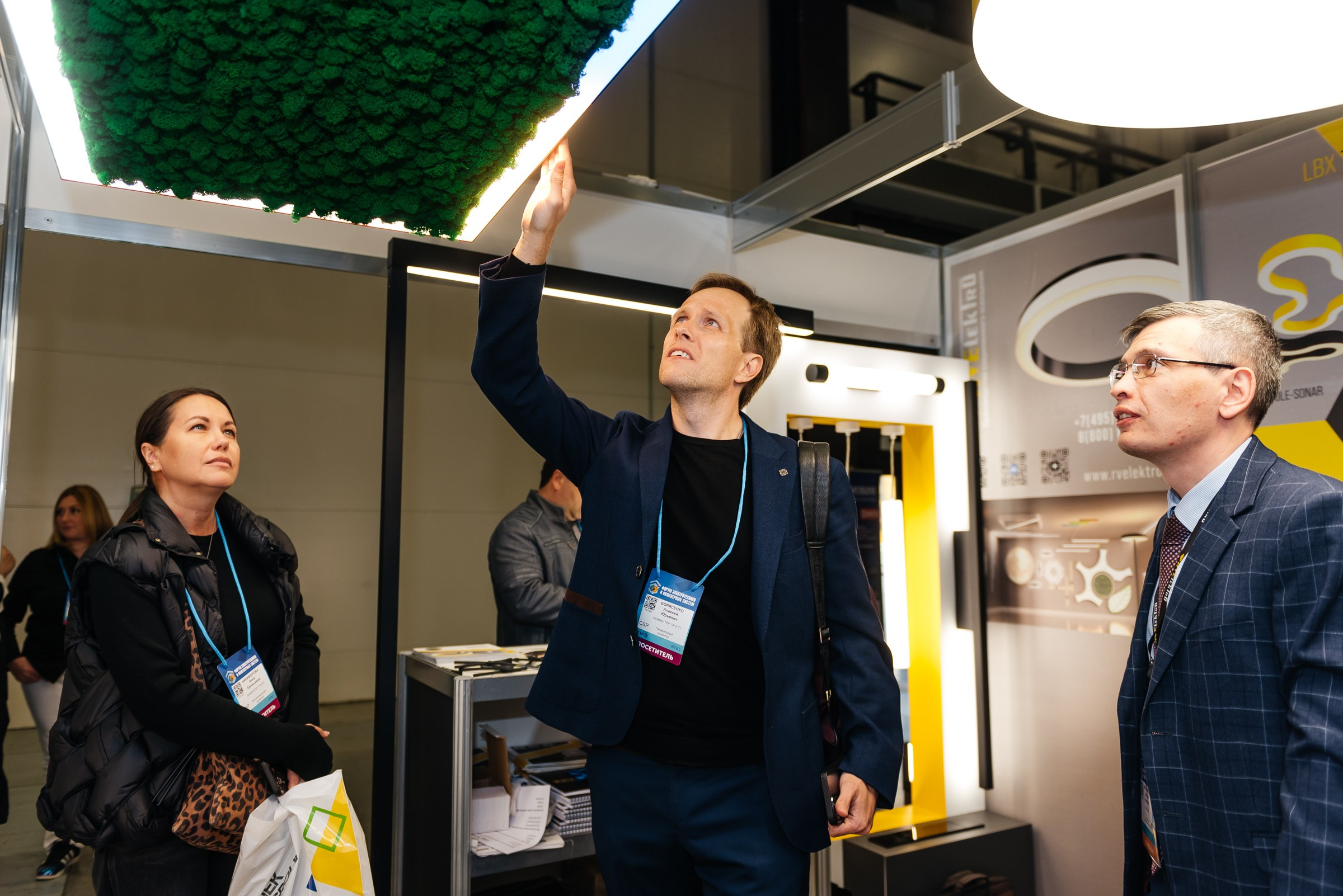 Репортажная съёмка на форуме ЭТМ. Свадебный фотограф в Санкт-Петербурге Венера Ахметова