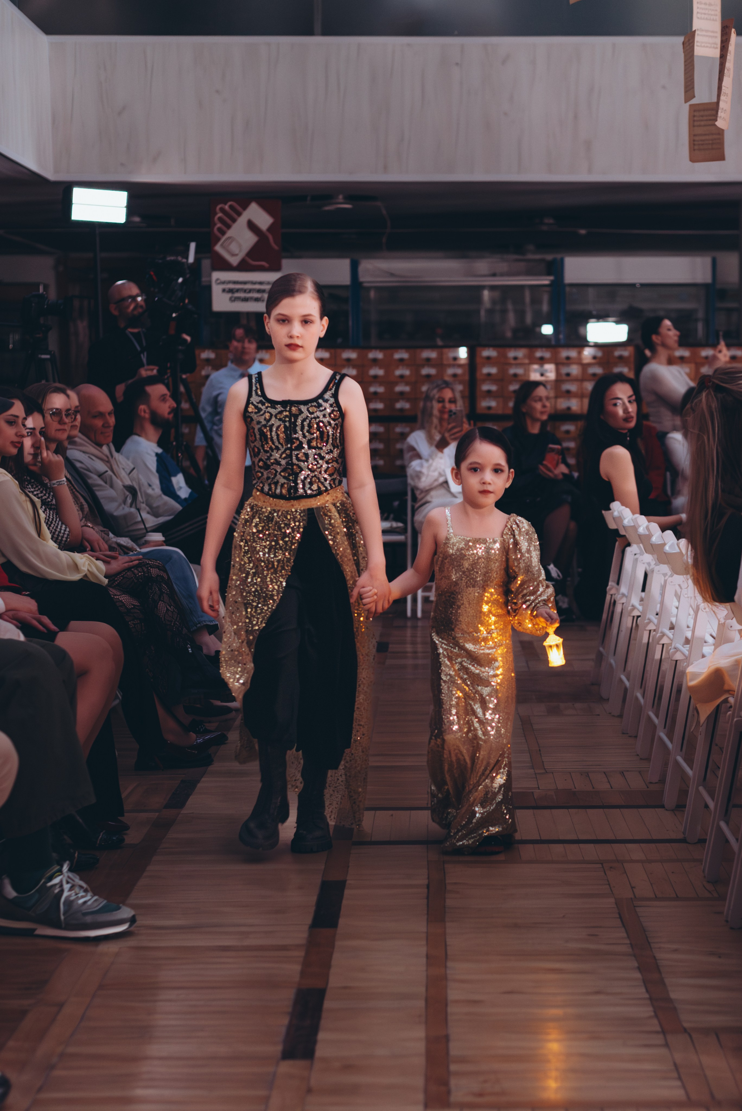 Неделя моды