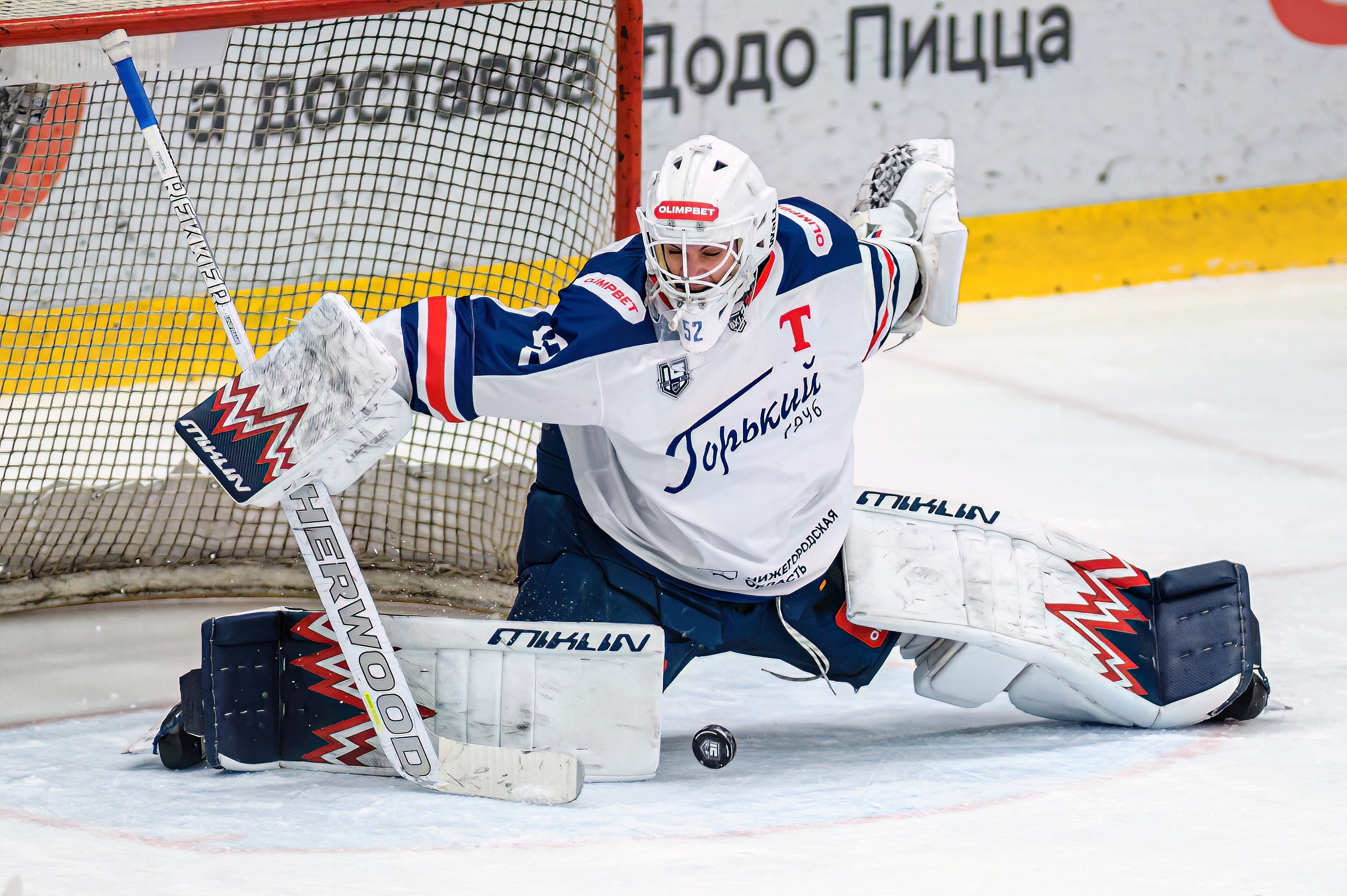 Хоккей с шайбой. Спортивный фотограф Иван Молот (Киров)