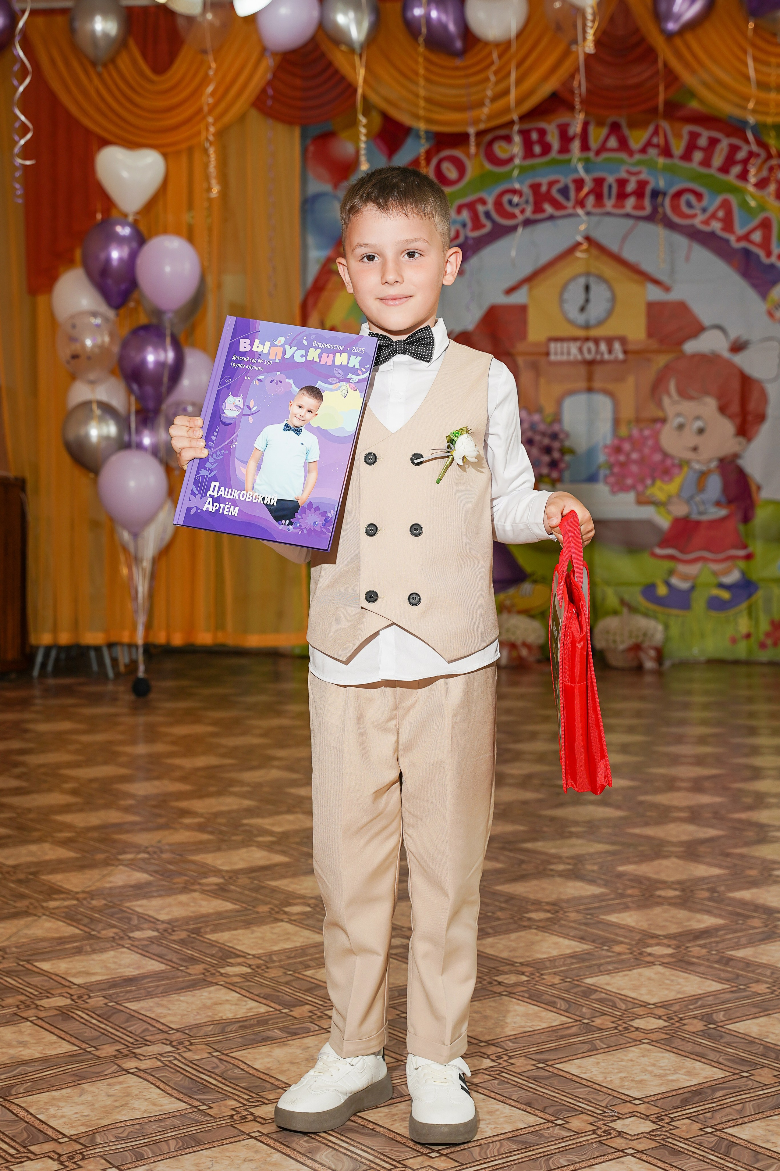 Для Садиков. Детский и семейный Фотограф во Владивостоке Юлия Моисеенко