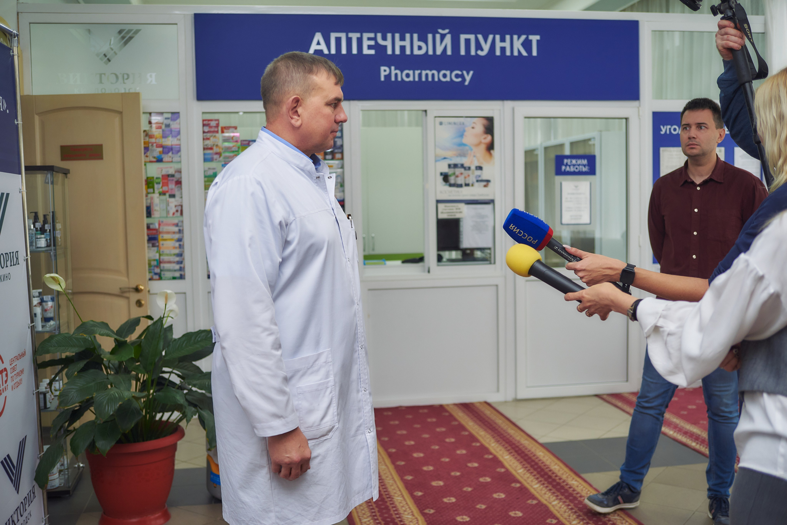 Всероссийская медицинская конференция в Кисловодске. Константин Кордонский | Интерьерный и food-фотограф в Кисловодске и КМВ