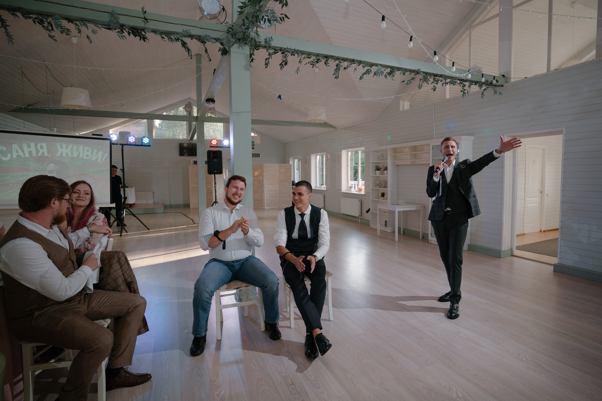 3. Свадебный фотограф — Наталья Фед СПб/Москва