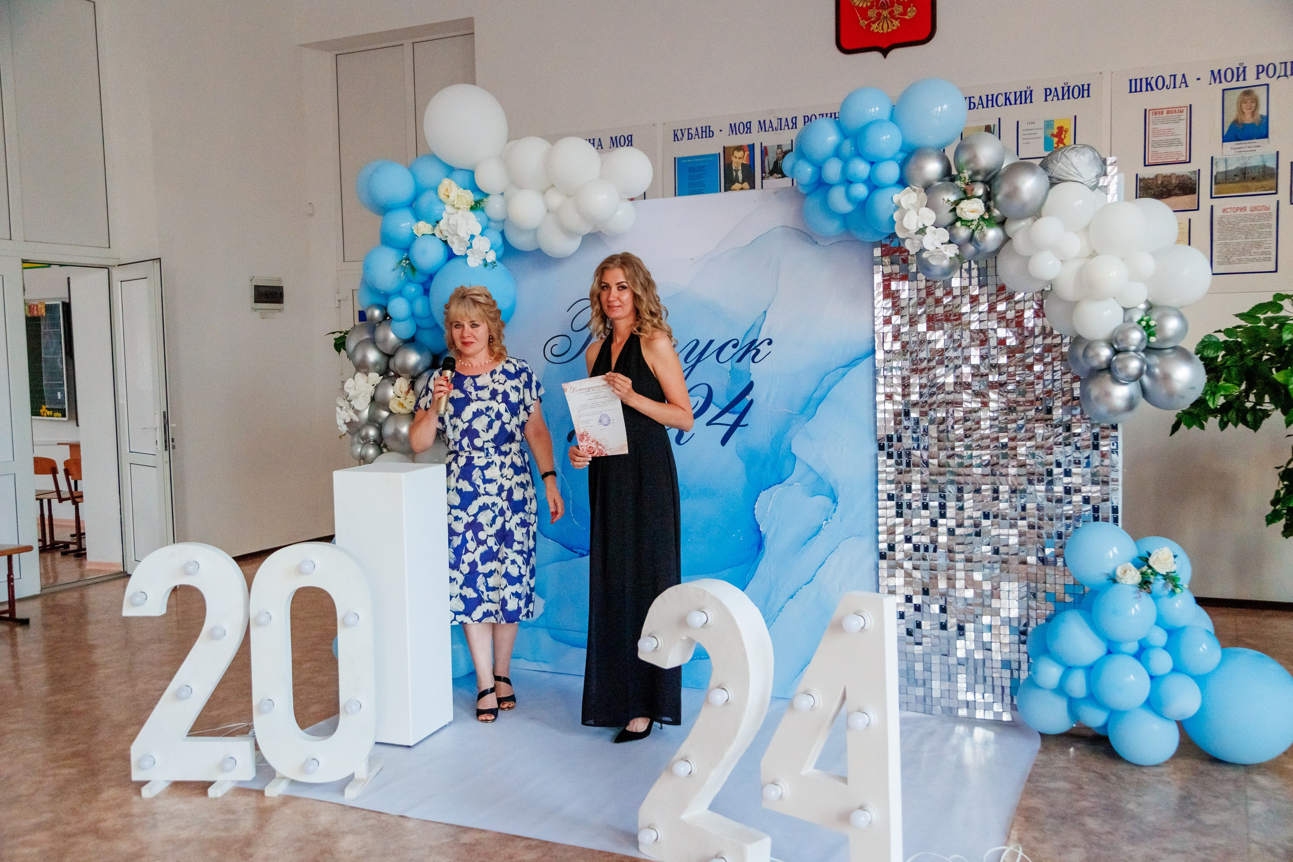 Выпуск ст. Советская. Свадебный и семейный фотограф в Армавире