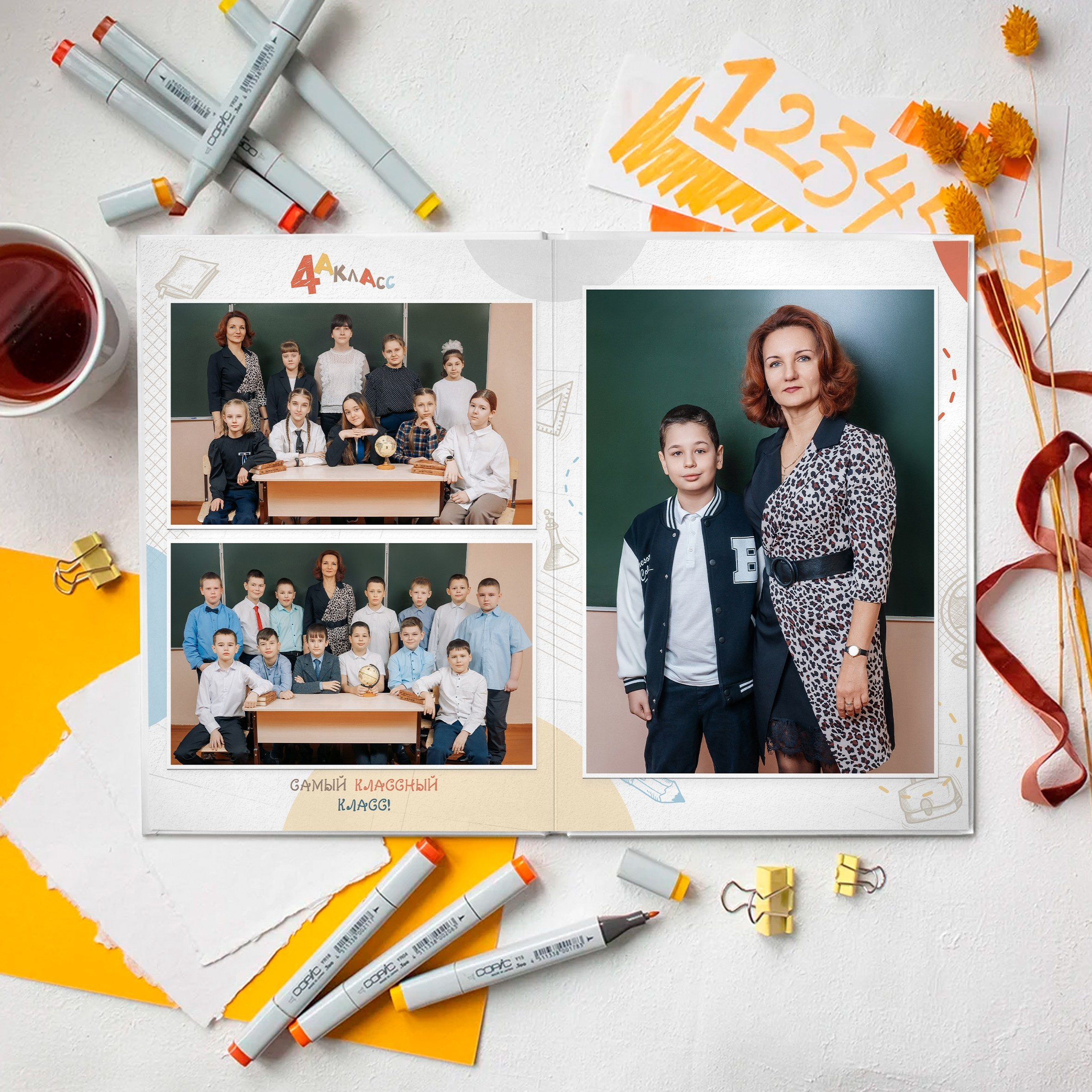 4 класс — XS. Выпускные альбомы в Томской области. Видеосъёмка на выпускной