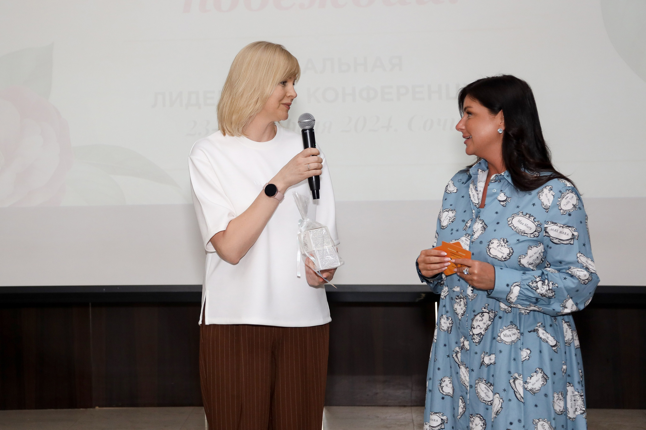 NSP Конференция в Сочи. Фотограф Антон Чупринин