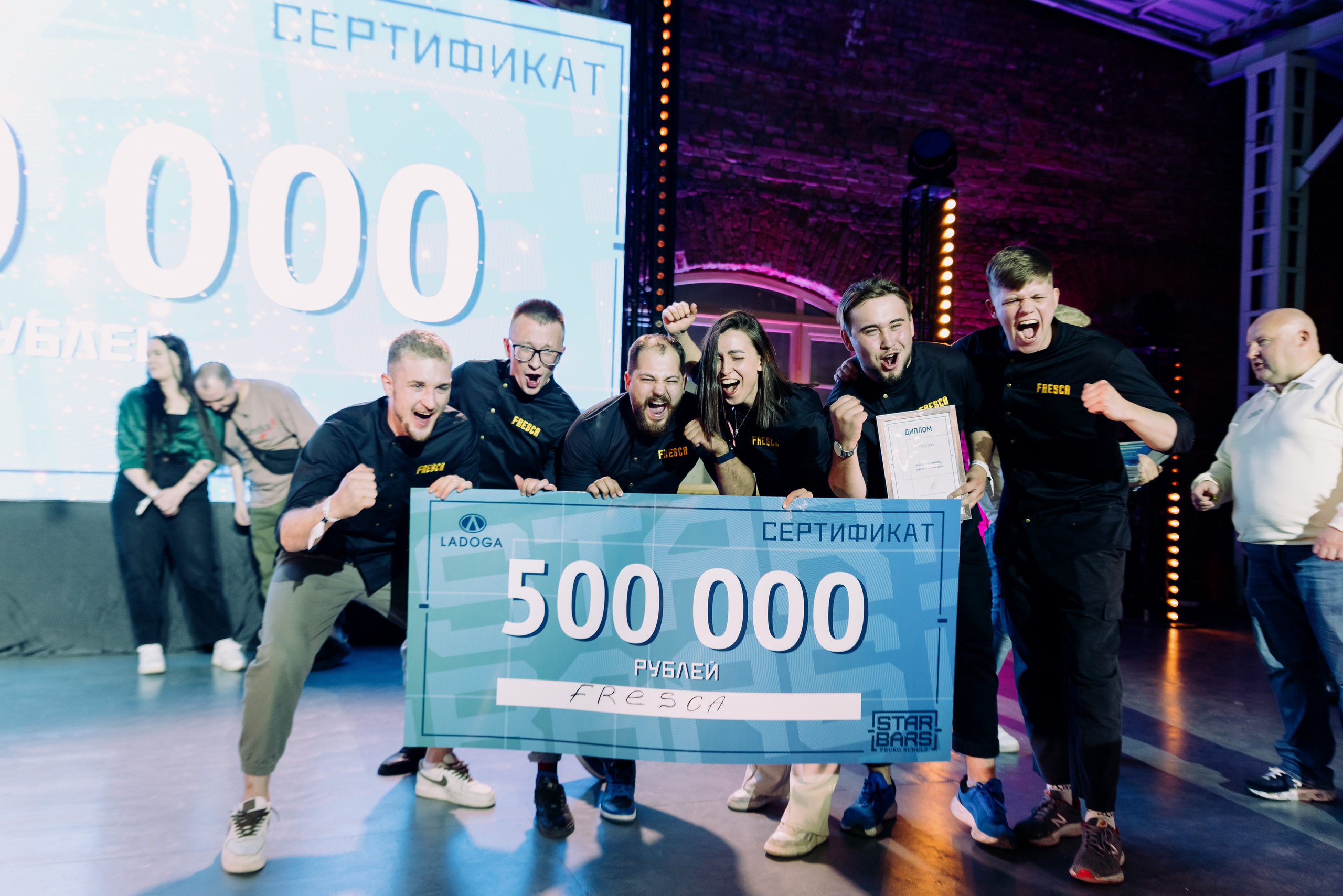 Bar Hub. Фотограф в Москве