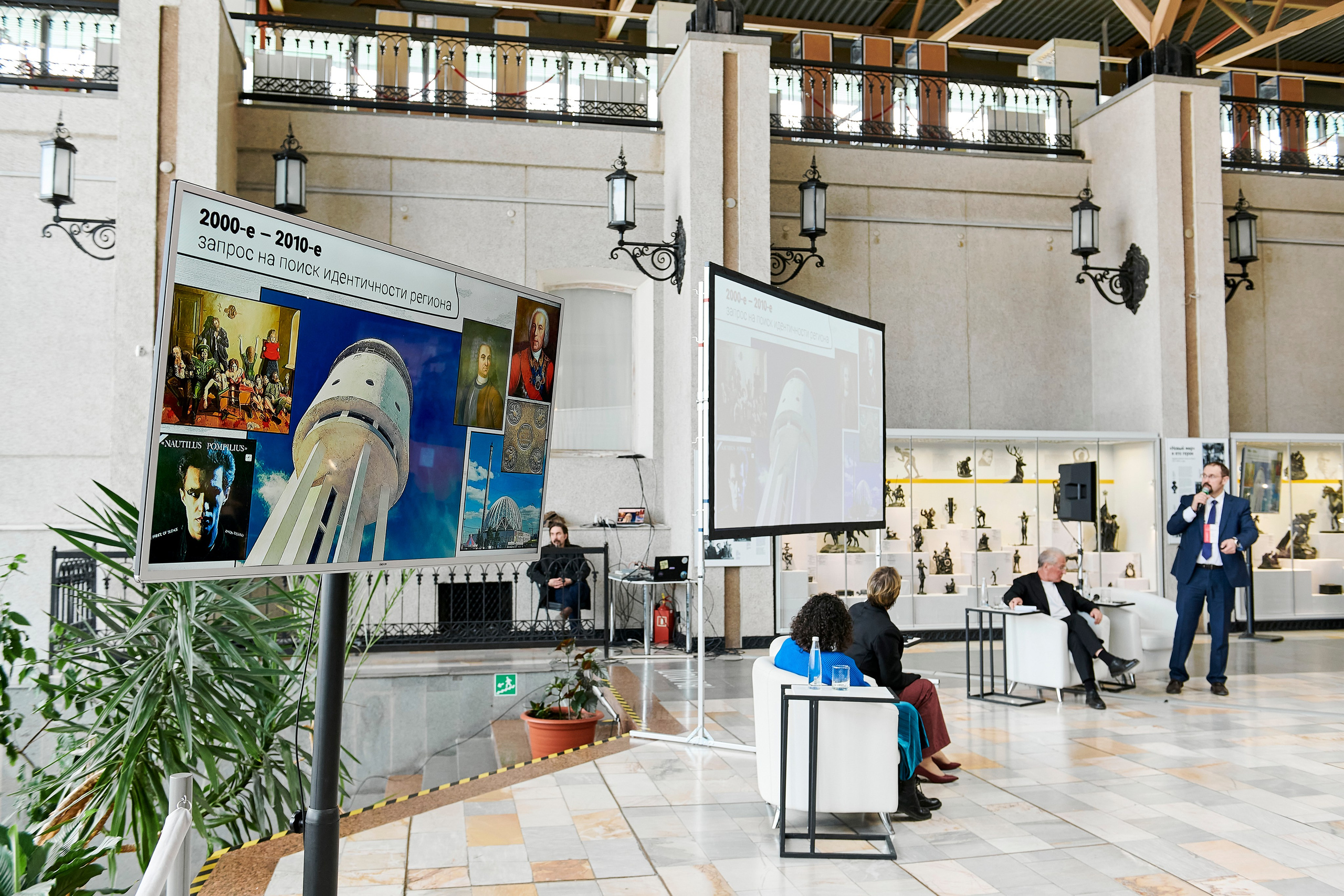 Всероссийская лаборатория культурных проектов «Culturalica» в ЕМИИ. Фотограф Постольник Дарья