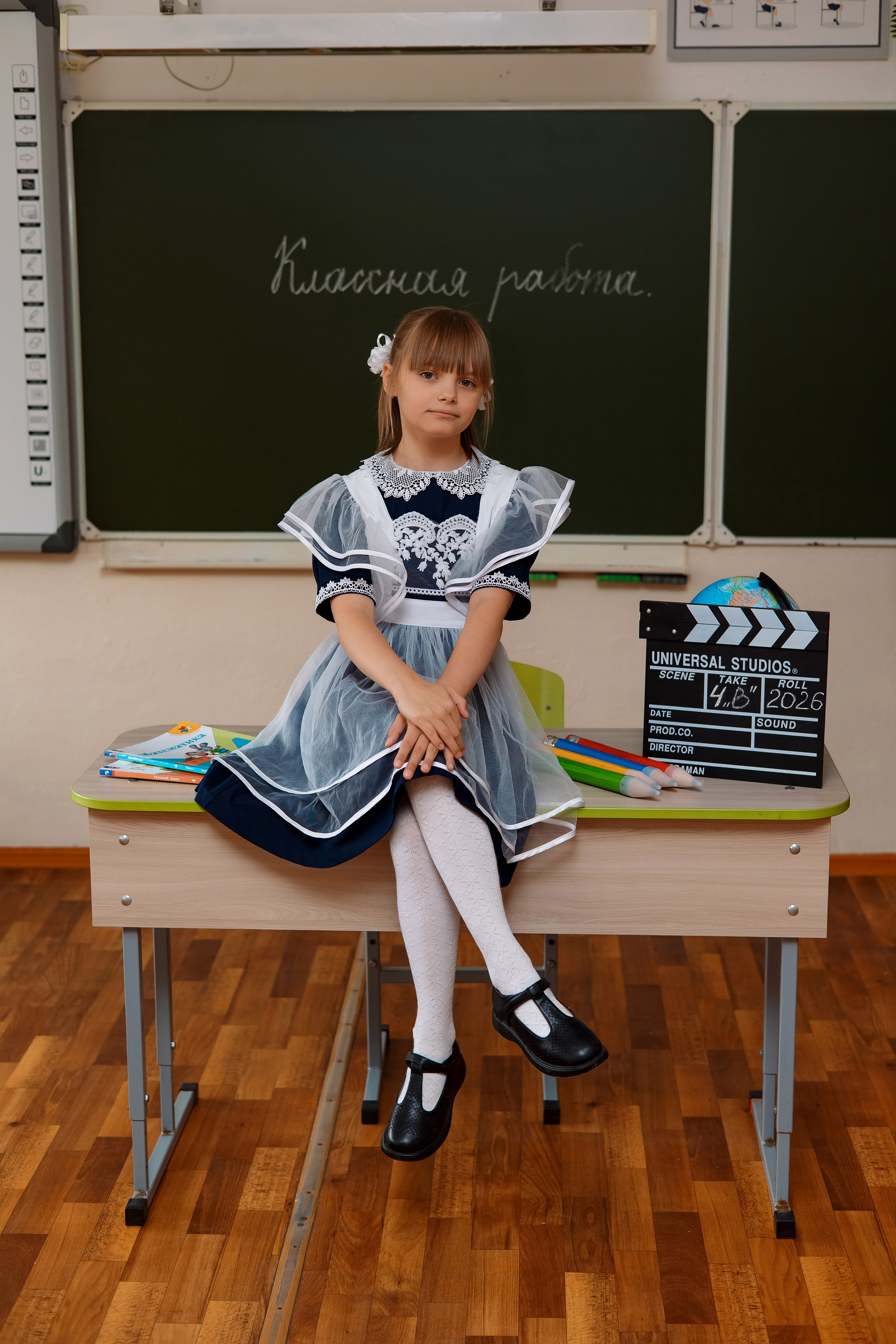 11 школа 4 класс. Фотограф Любовь Корниенко, Примоский край